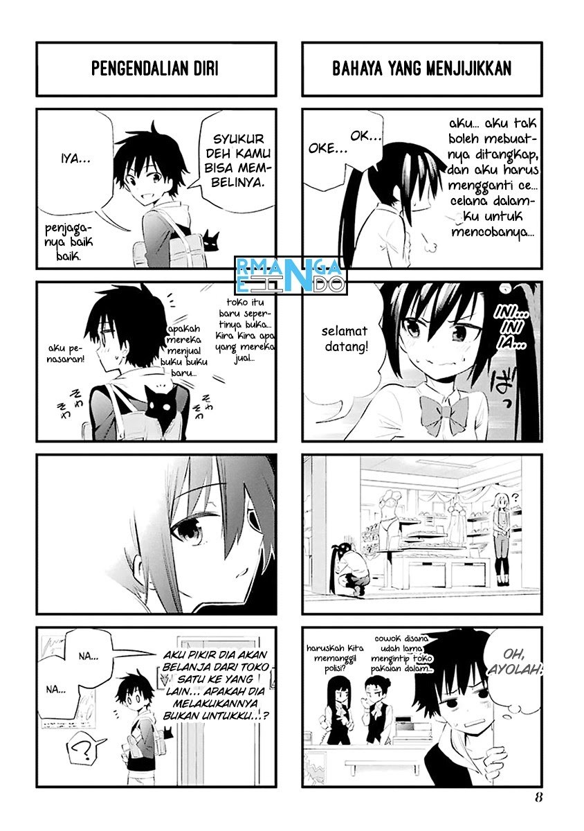 Urami Koi, Koi, Urami Koi. - Chapter 04 12