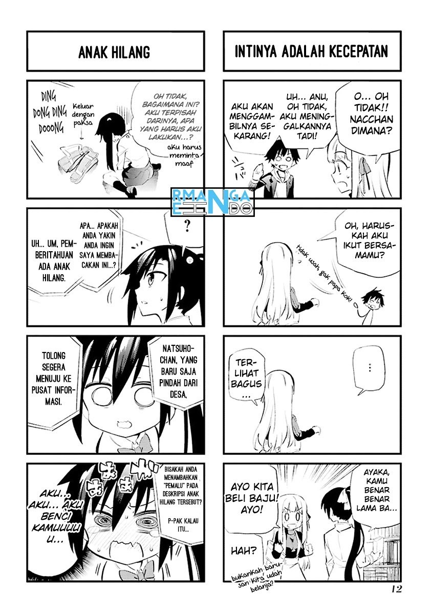 Urami Koi, Koi, Urami Koi. - Chapter 04 16