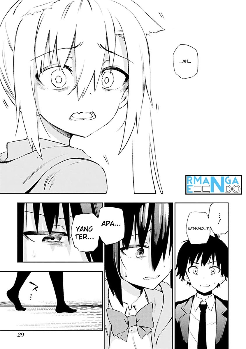 Urami Koi, Koi, Urami Koi. - Chapter 05 8