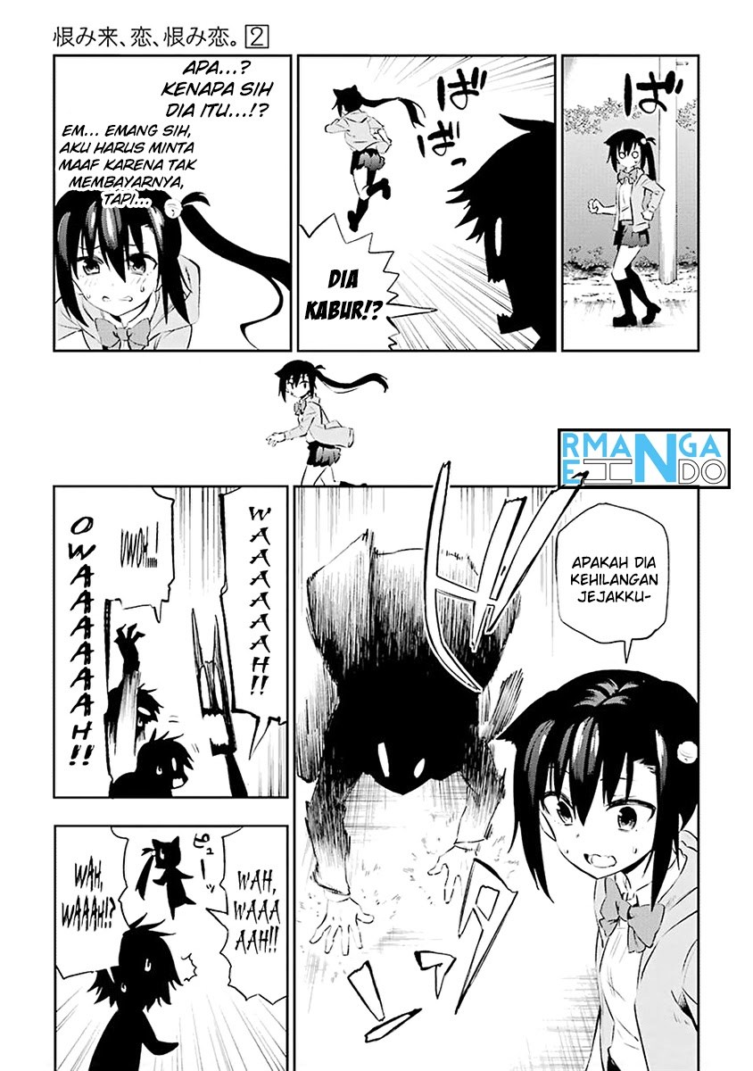 Urami Koi, Koi, Urami Koi. - Chapter 05 28