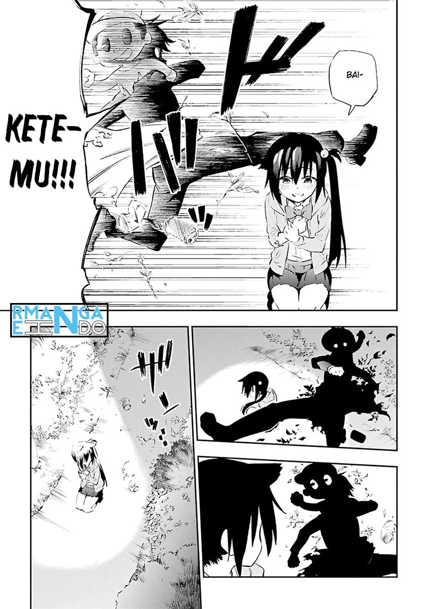 Urami Koi, Koi, Urami Koi. - Chapter 05 24