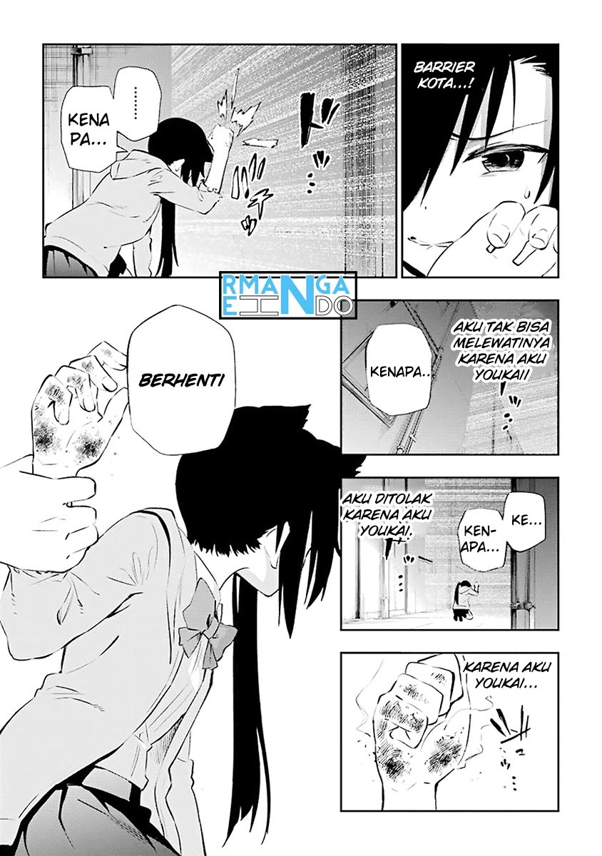 Urami Koi, Koi, Urami Koi. - Chapter 05 30