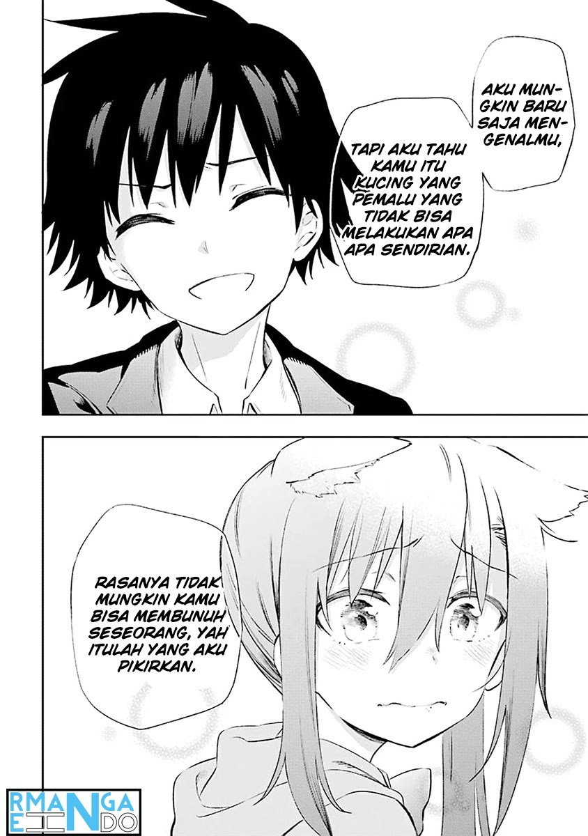 Urami Koi, Koi, Urami Koi. - Chapter 05 35
