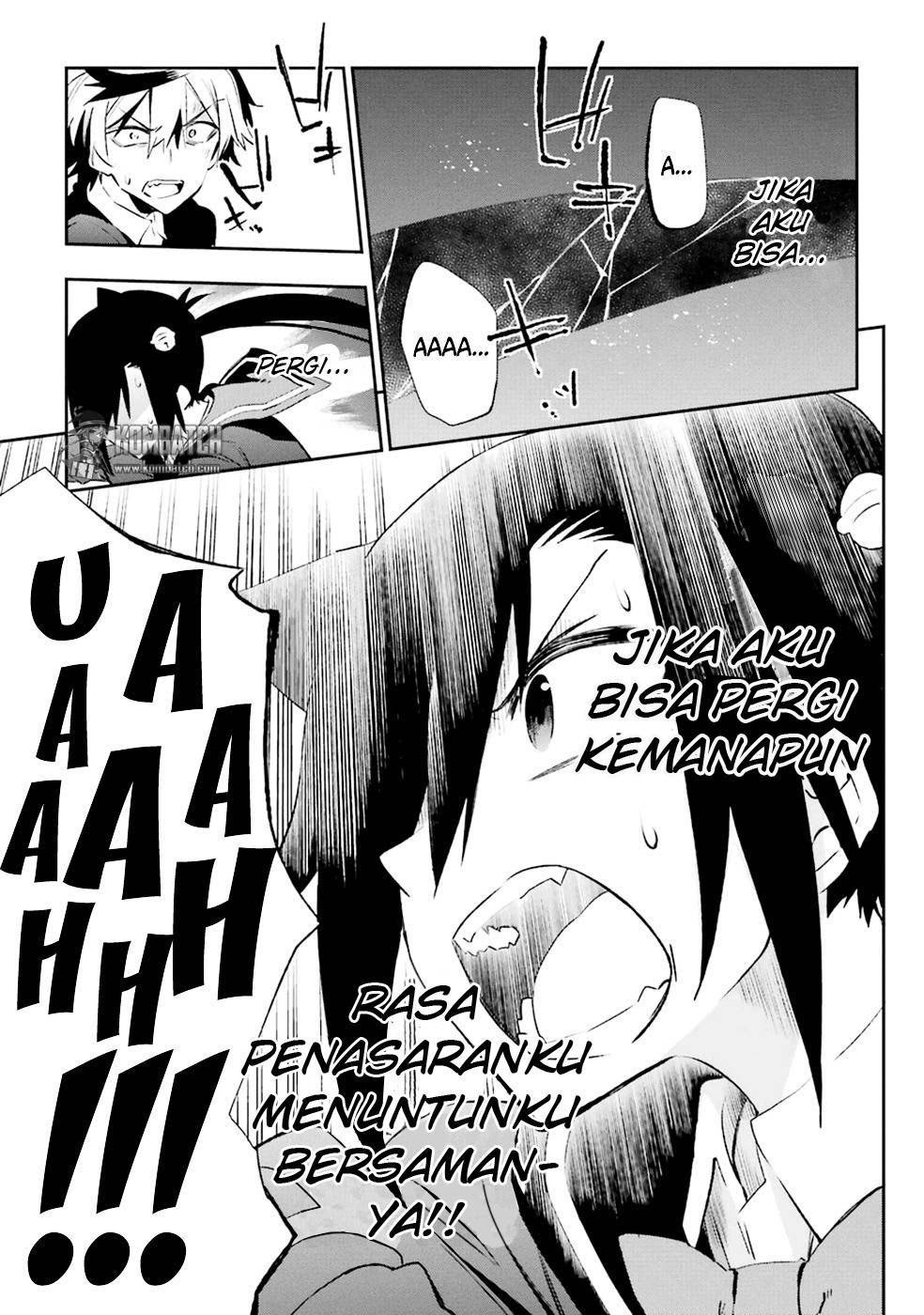 Urami Koi, Koi, Urami Koi. - Chapter 18 38