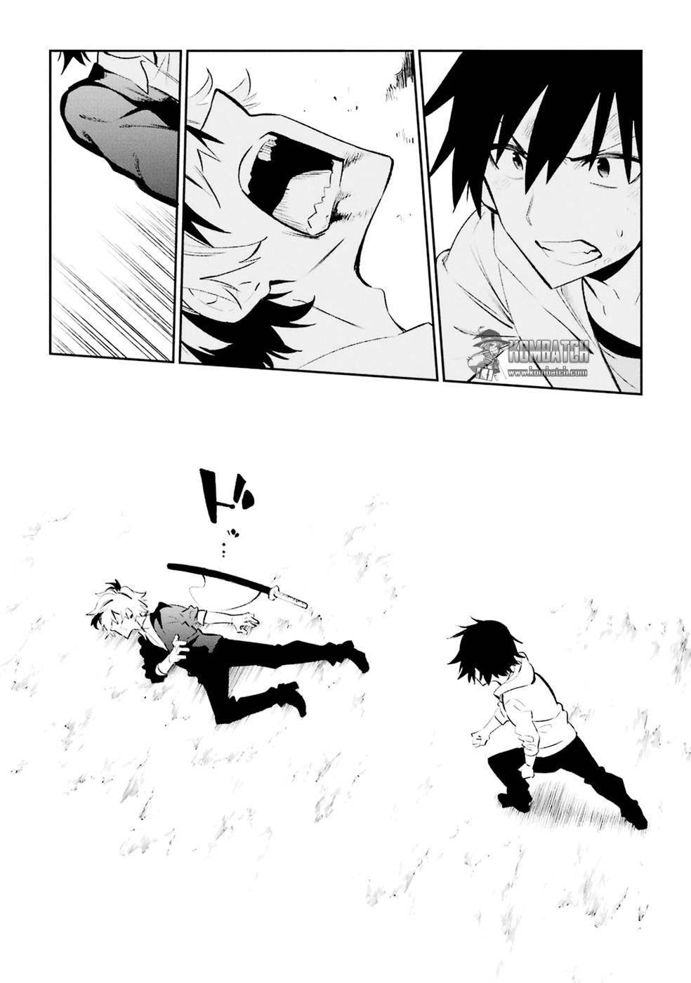 Urami Koi, Koi, Urami Koi. - Chapter 18 42