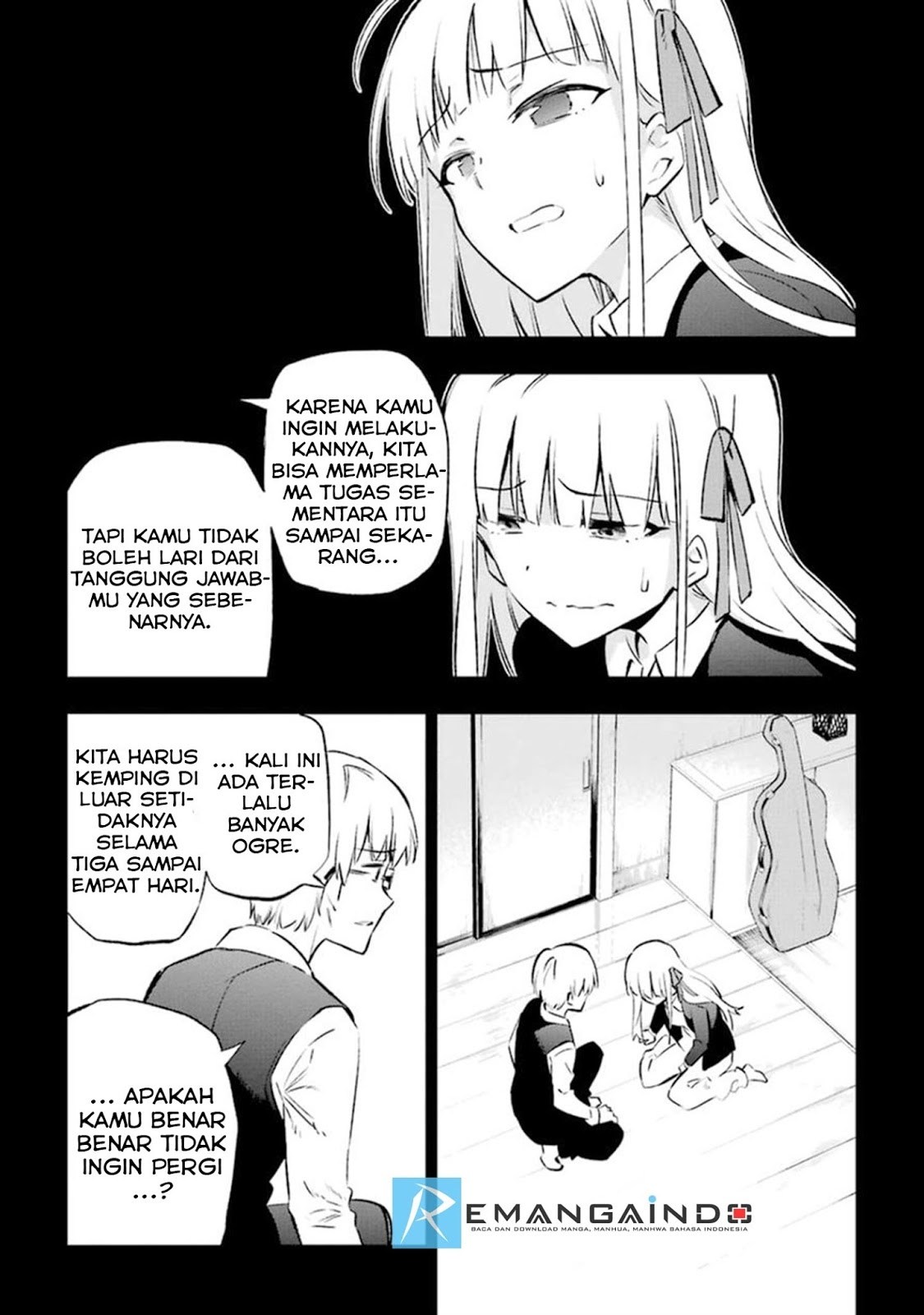 Urami Koi, Koi, Urami Koi. - Chapter 12 10 Urami Koi, Koi, Urami Koi. - Chapter 12 10