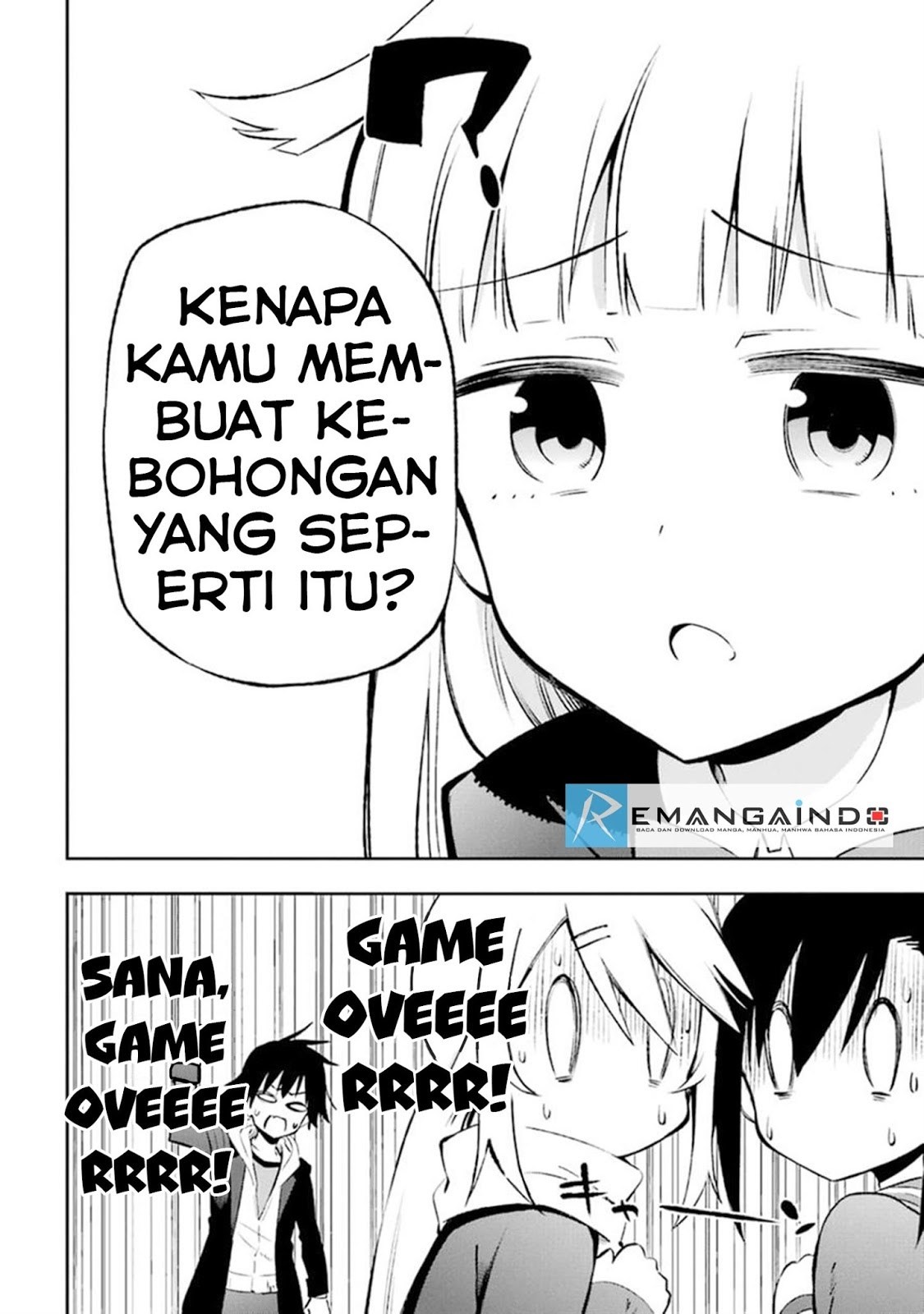 Urami Koi, Koi, Urami Koi. - Chapter 12 41 Urami Koi, Koi, Urami Koi. - Chapter 12 41