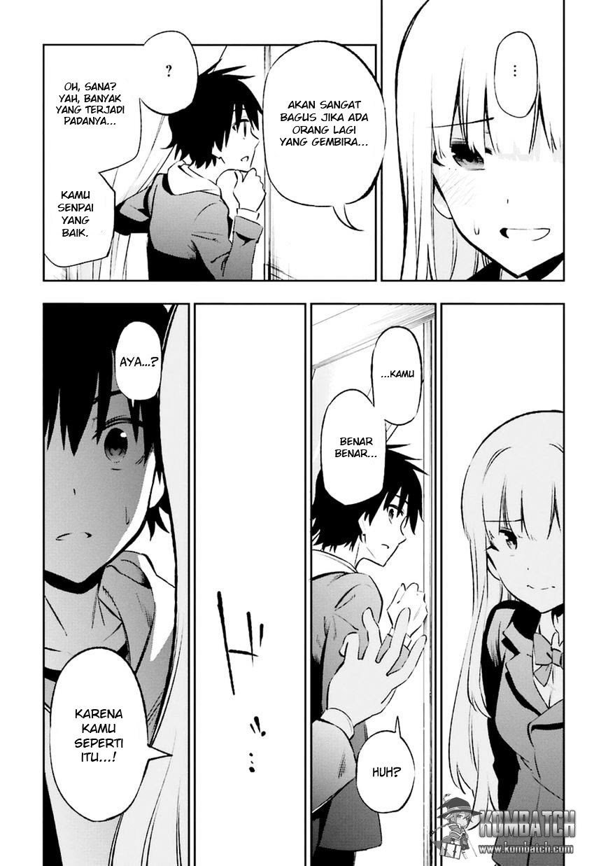 Urami Koi, Koi, Urami Koi. - Chapter 13 18