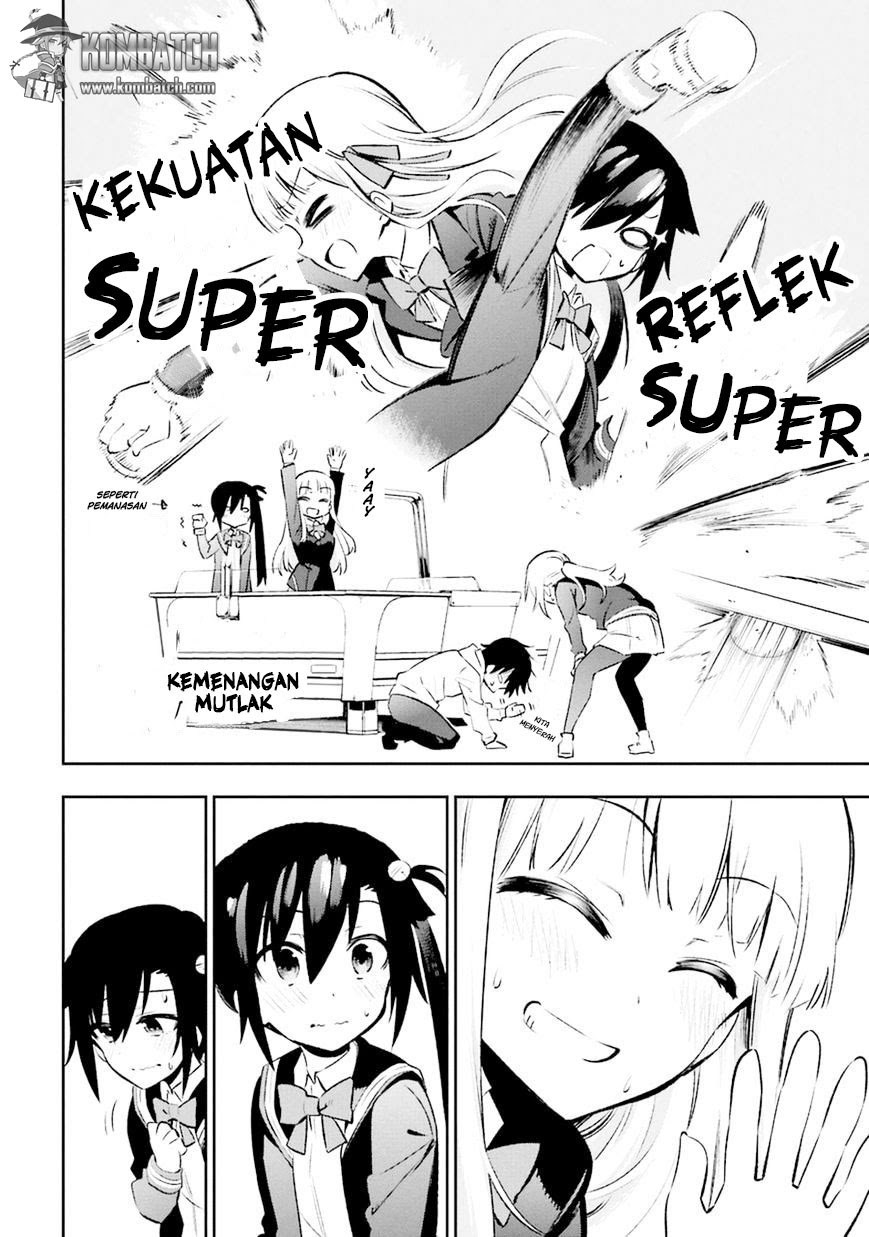 Urami Koi, Koi, Urami Koi. - Chapter 13 13
