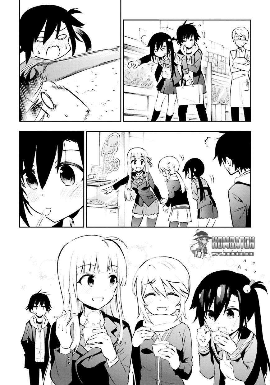 Urami Koi, Koi, Urami Koi. - Chapter 13 11