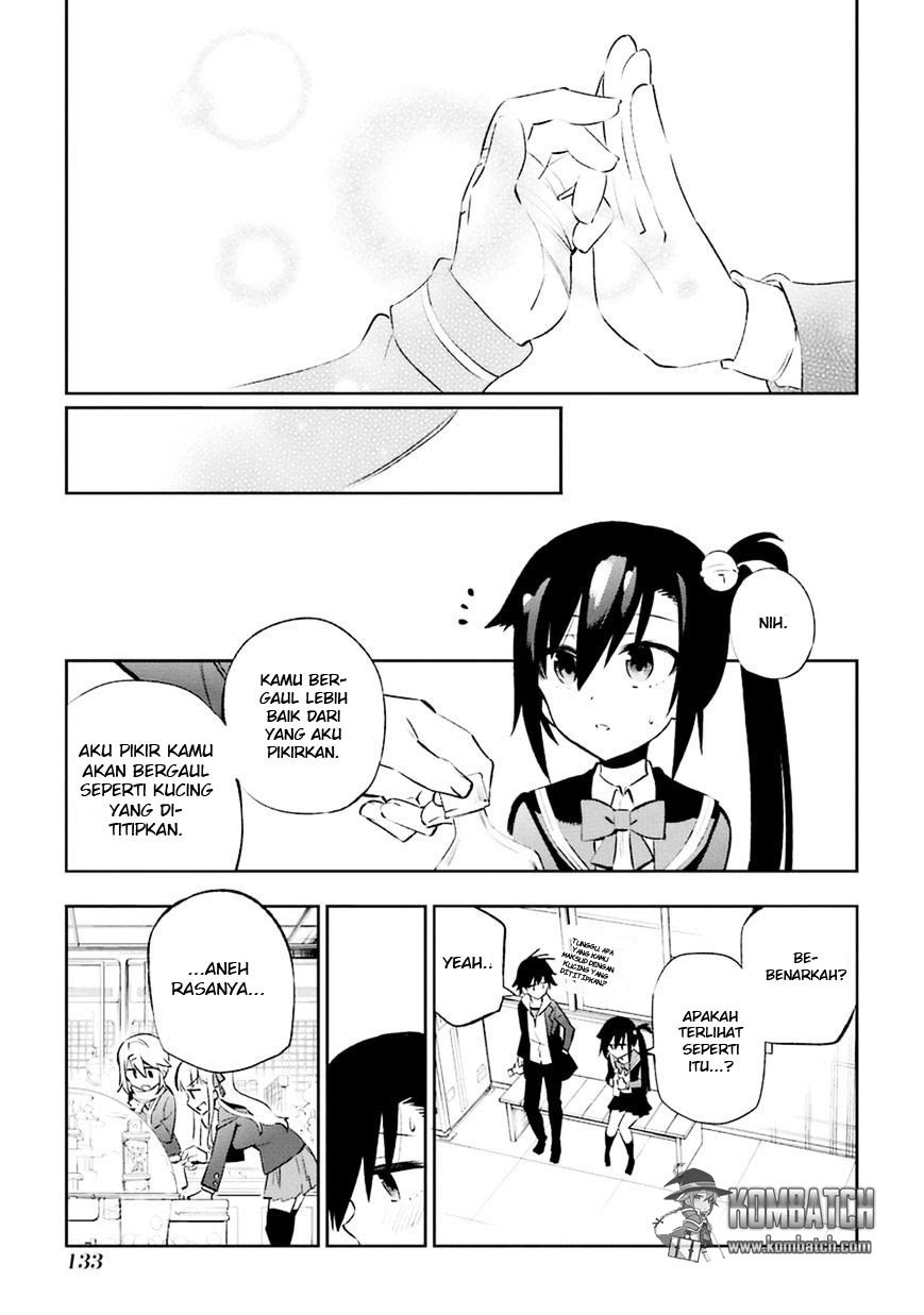 Urami Koi, Koi, Urami Koi. - Chapter 13 14