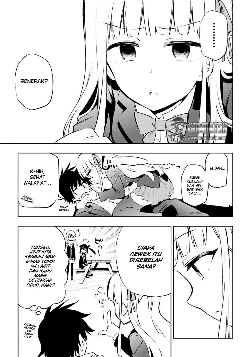Urami Koi, Koi, Urami Koi. - Chapter 13 4