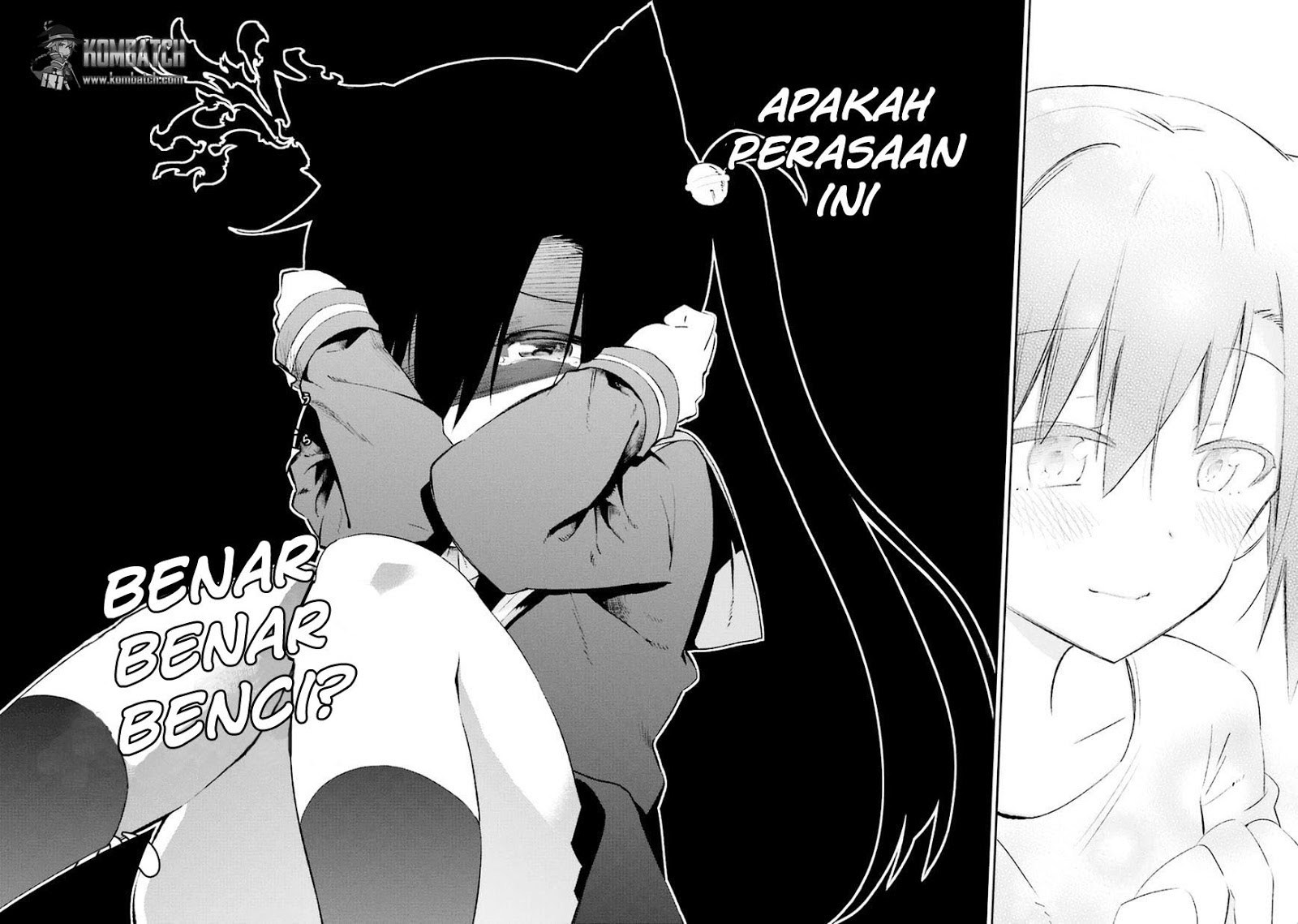 Urami Koi, Koi, Urami Koi. - Chapter 13 42