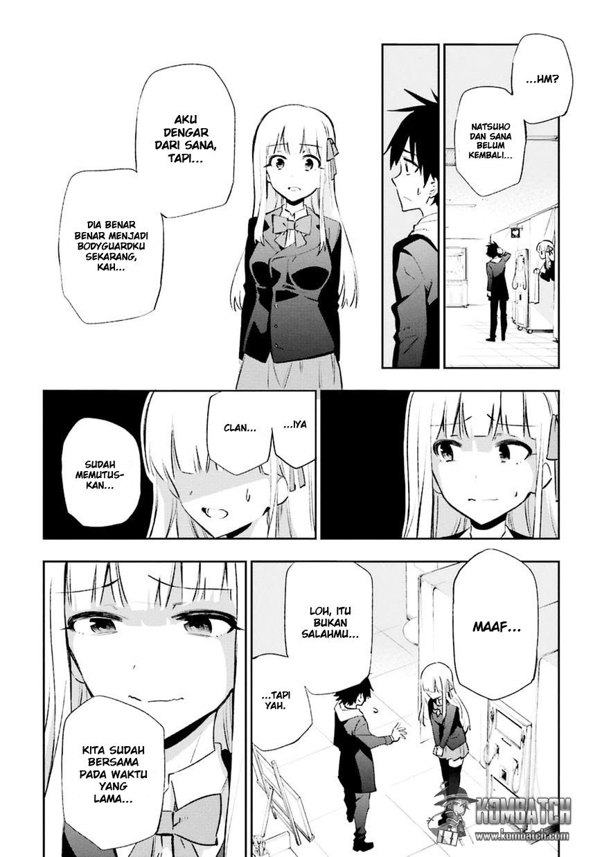 Urami Koi, Koi, Urami Koi. - Chapter 13 43