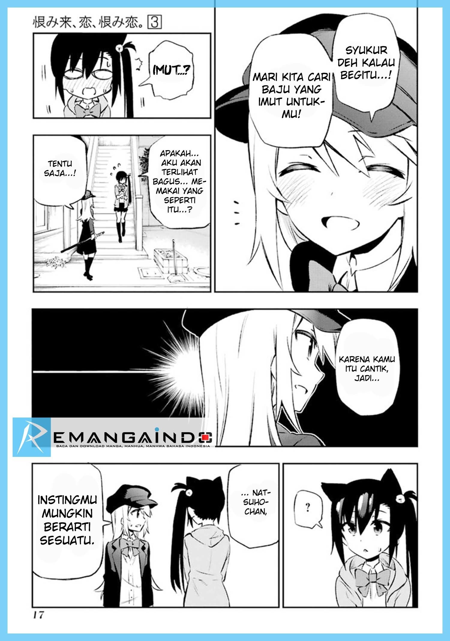 Urami Koi, Koi, Urami Koi. - Chapter 10 21