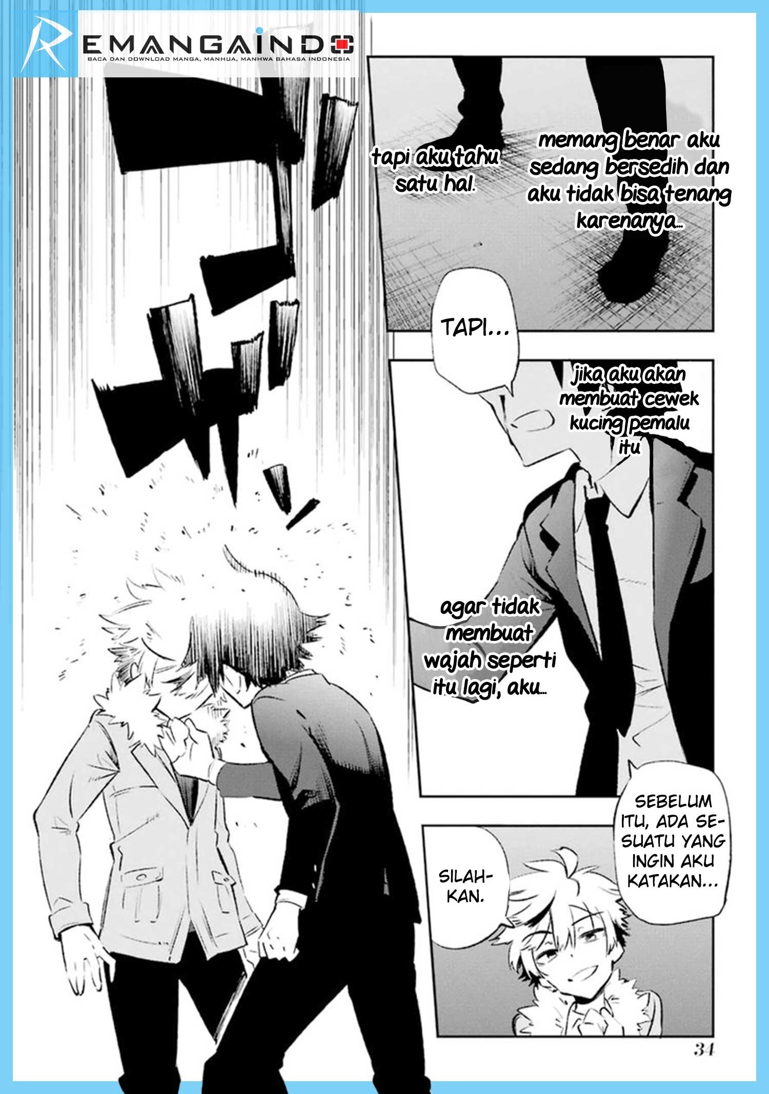 Urami Koi, Koi, Urami Koi. - Chapter 10 38