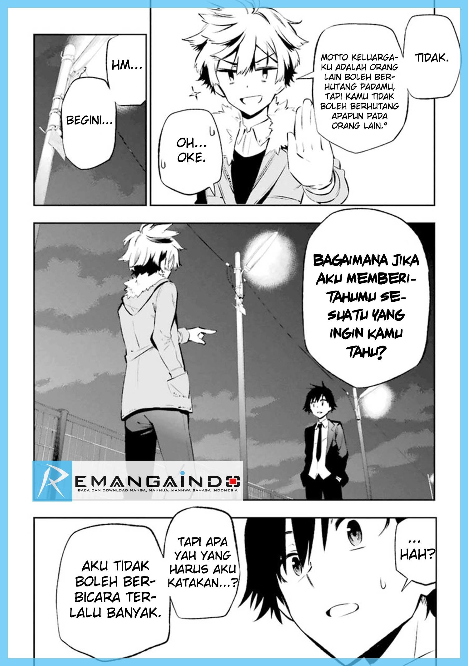 Urami Koi, Koi, Urami Koi. - Chapter 10 30