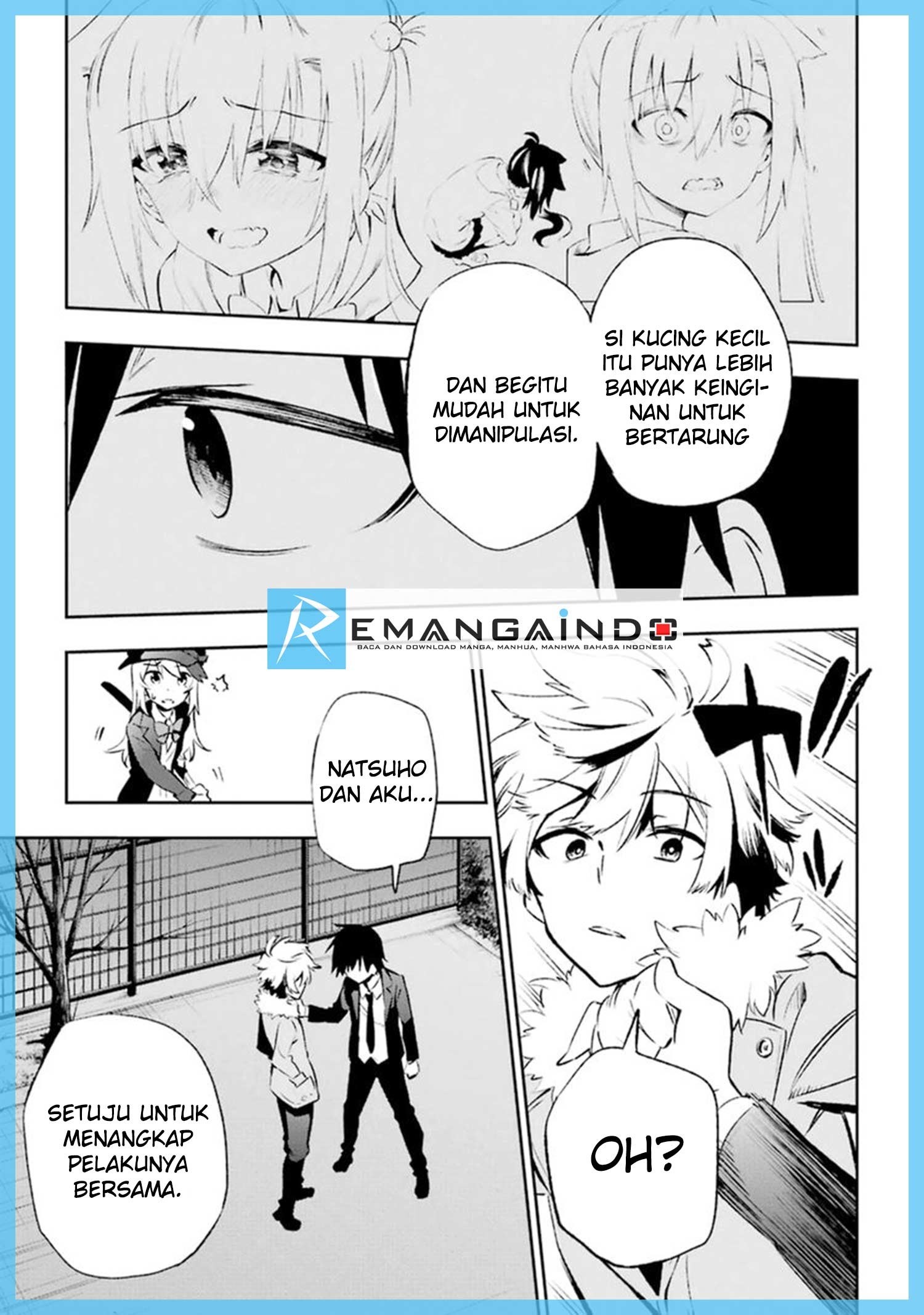 Urami Koi, Koi, Urami Koi. - Chapter 10 37
