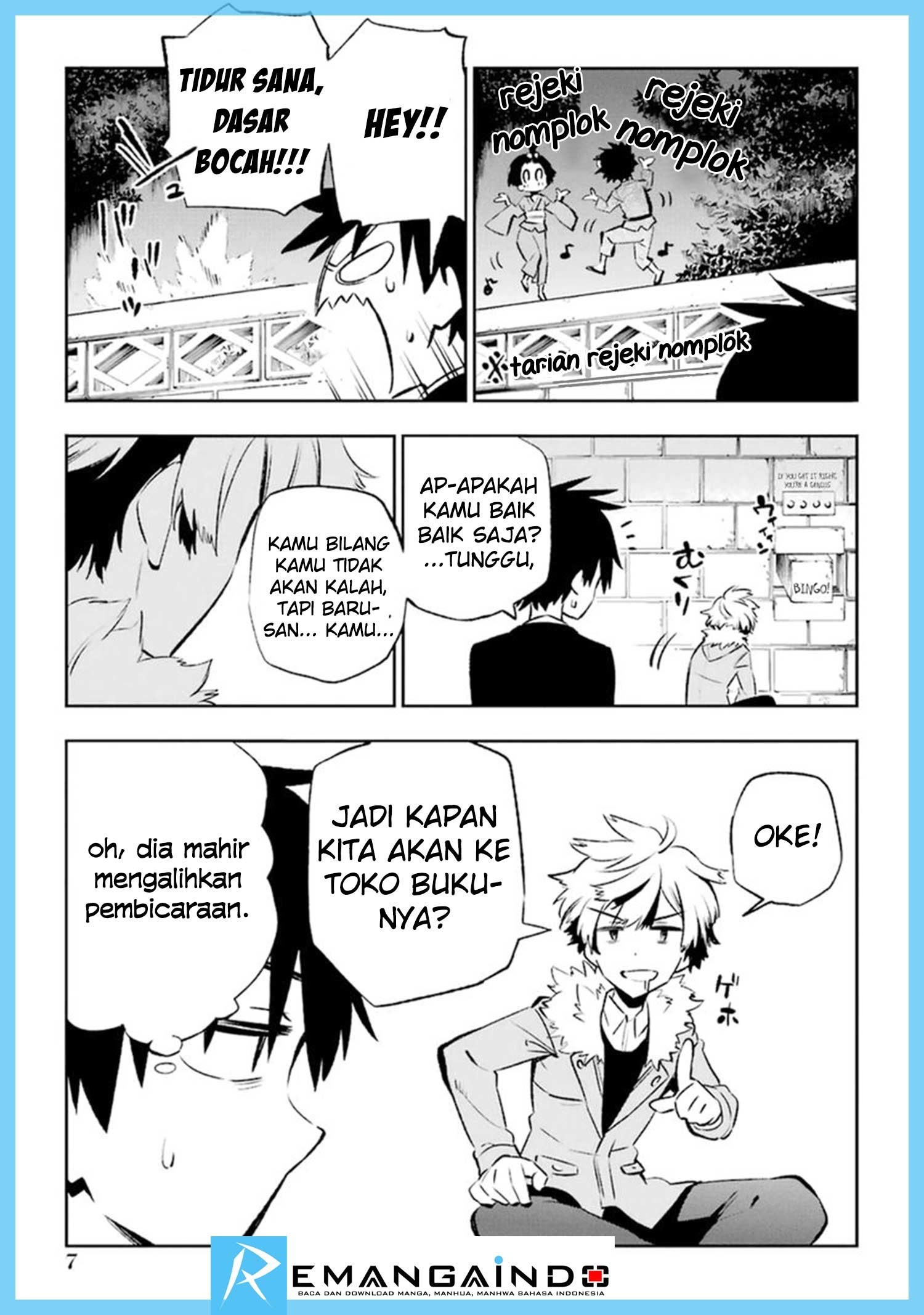 Urami Koi, Koi, Urami Koi. - Chapter 10 11