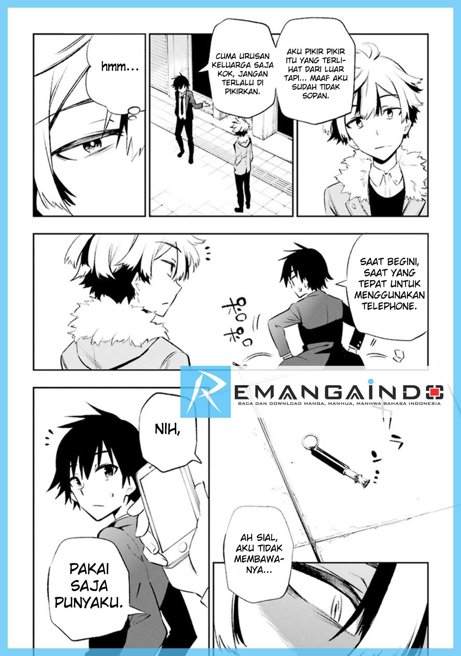 Urami Koi, Koi, Urami Koi. - Chapter 10 16