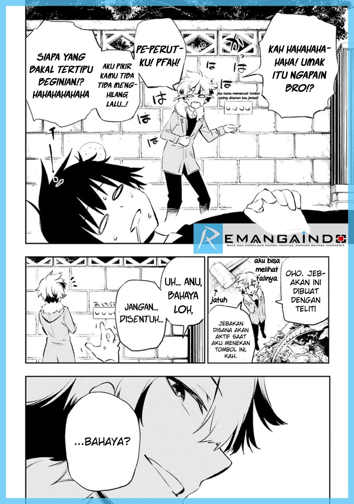 Urami Koi, Koi, Urami Koi. - Chapter 10 7