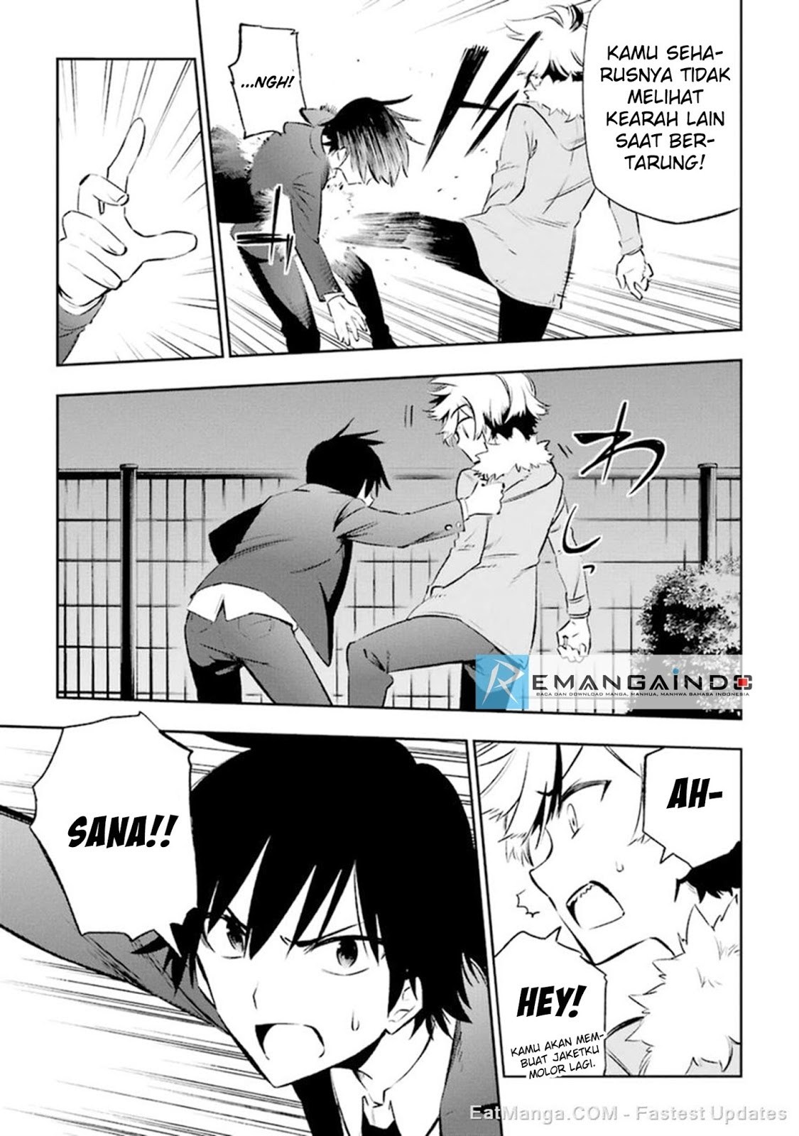 Urami Koi, Koi, Urami Koi. - Chapter 11 8