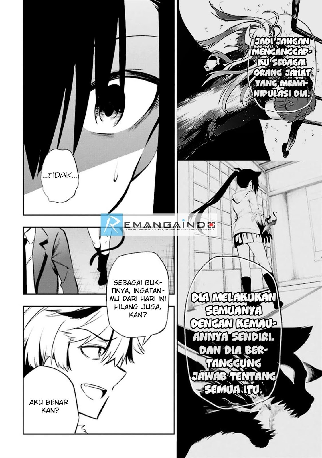 Urami Koi, Koi, Urami Koi. - Chapter 11 28