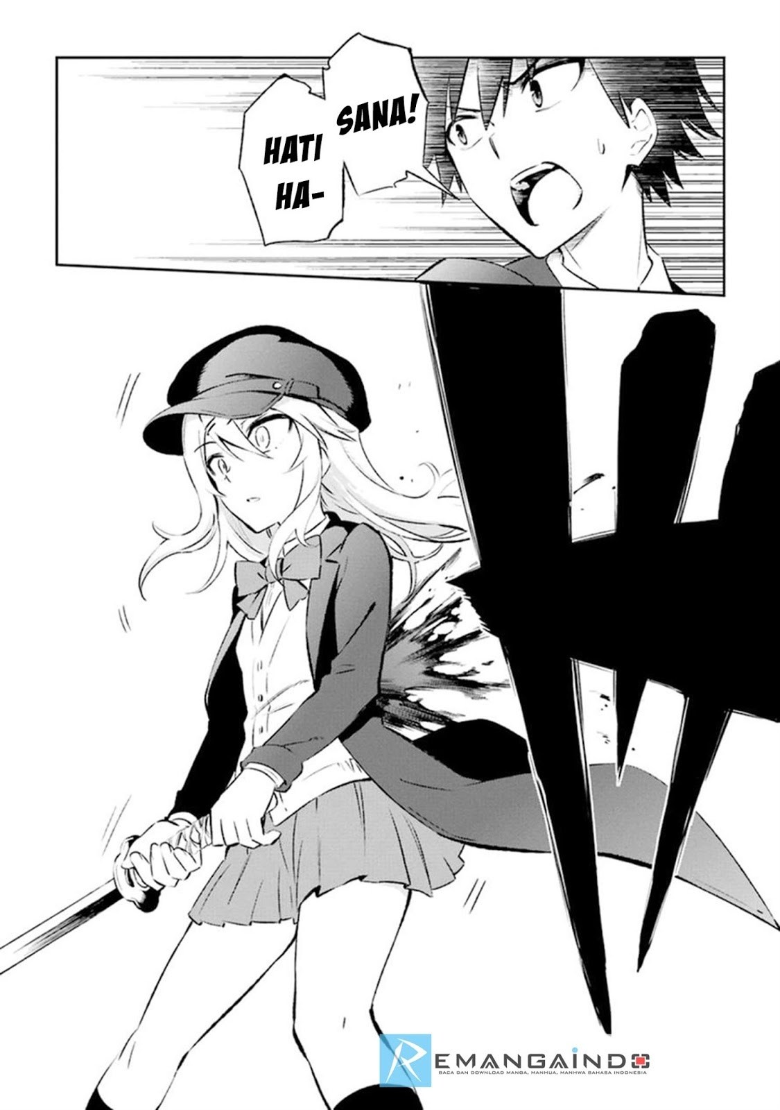 Urami Koi, Koi, Urami Koi. - Chapter 11 20