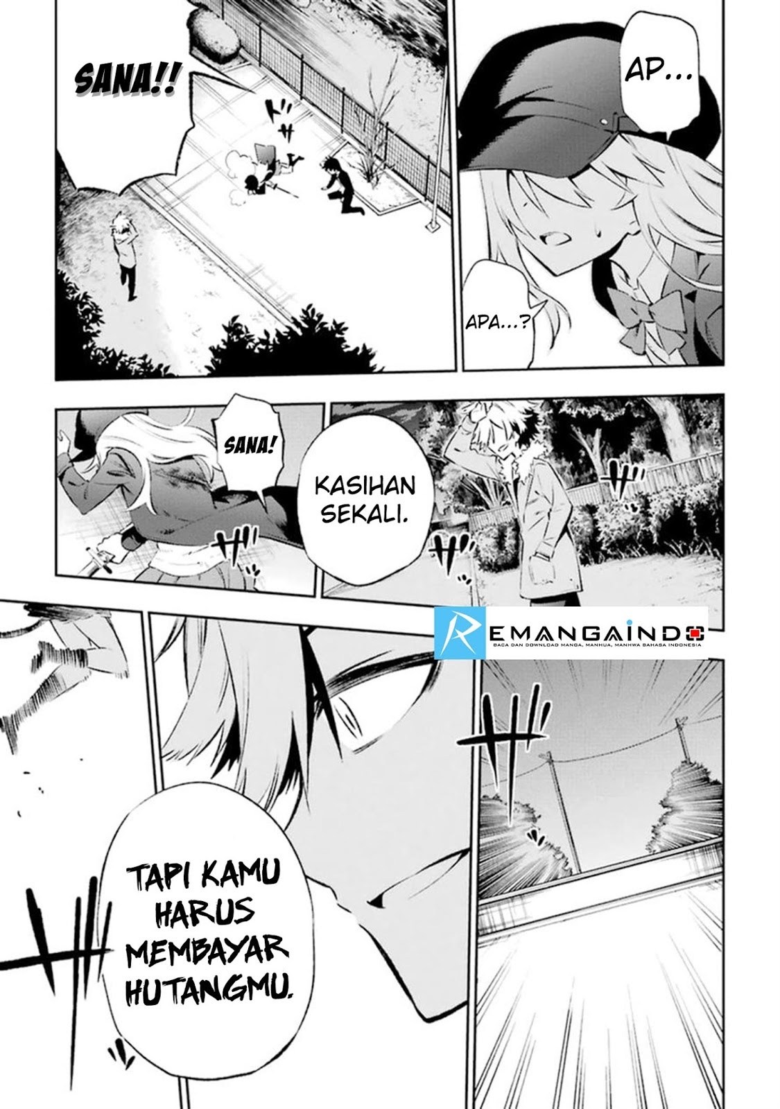 Urami Koi, Koi, Urami Koi. - Chapter 11 21