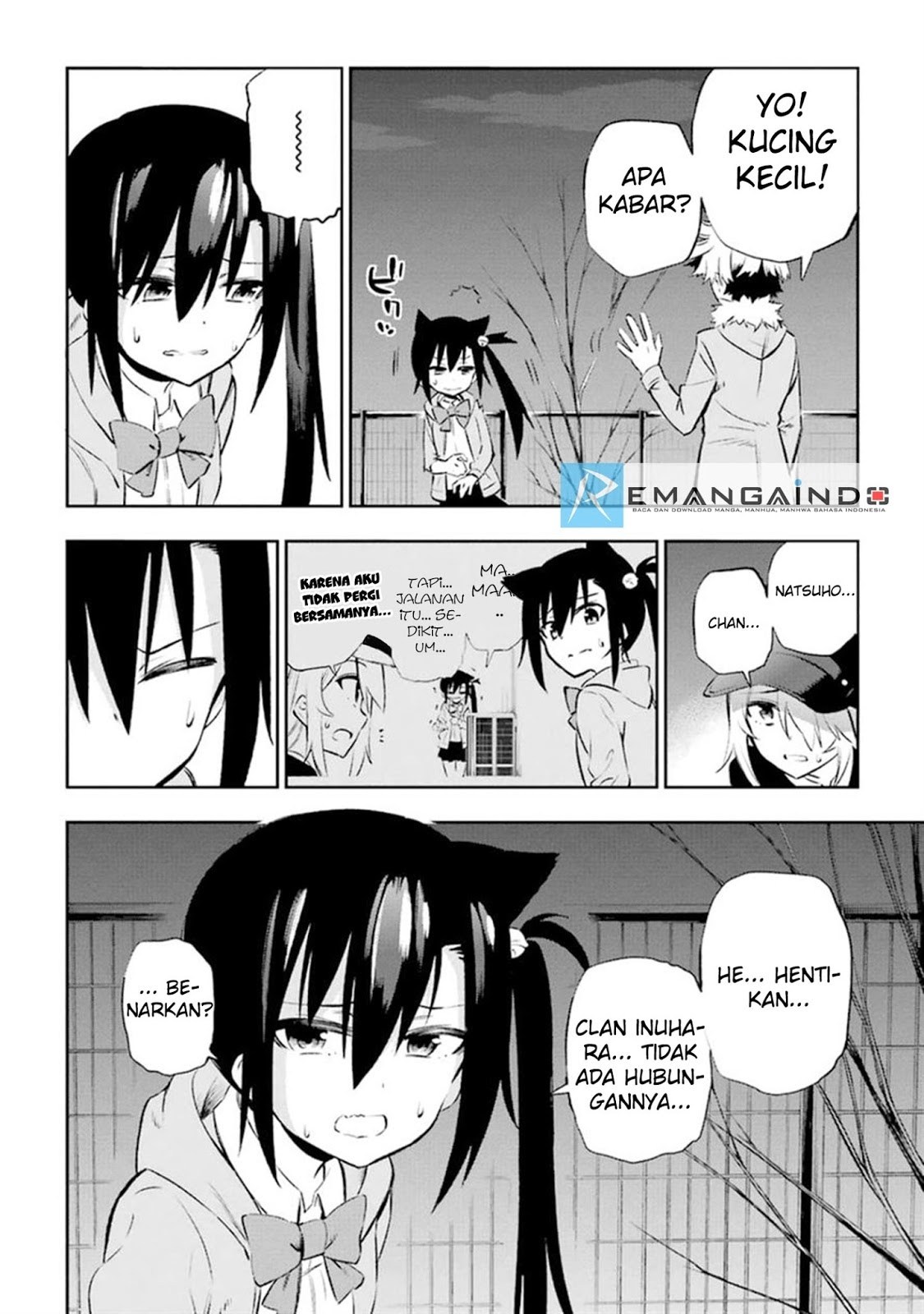 Urami Koi, Koi, Urami Koi. - Chapter 11 24