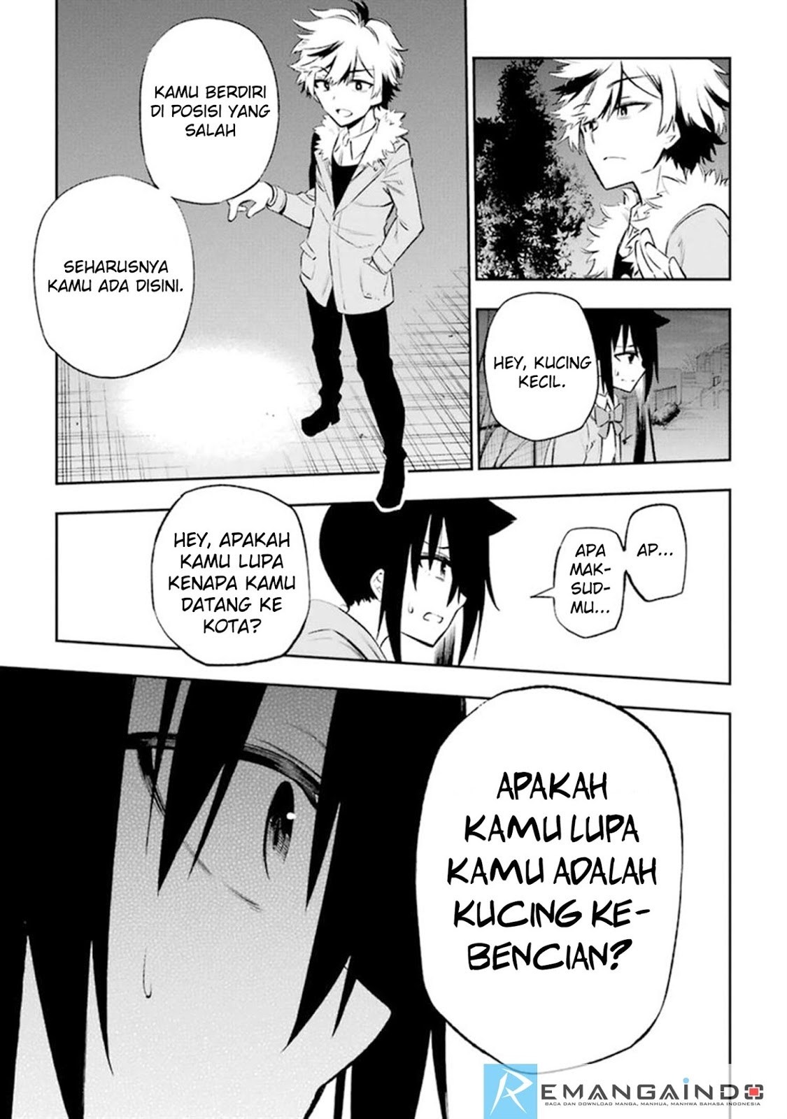 Urami Koi, Koi, Urami Koi. - Chapter 11 25