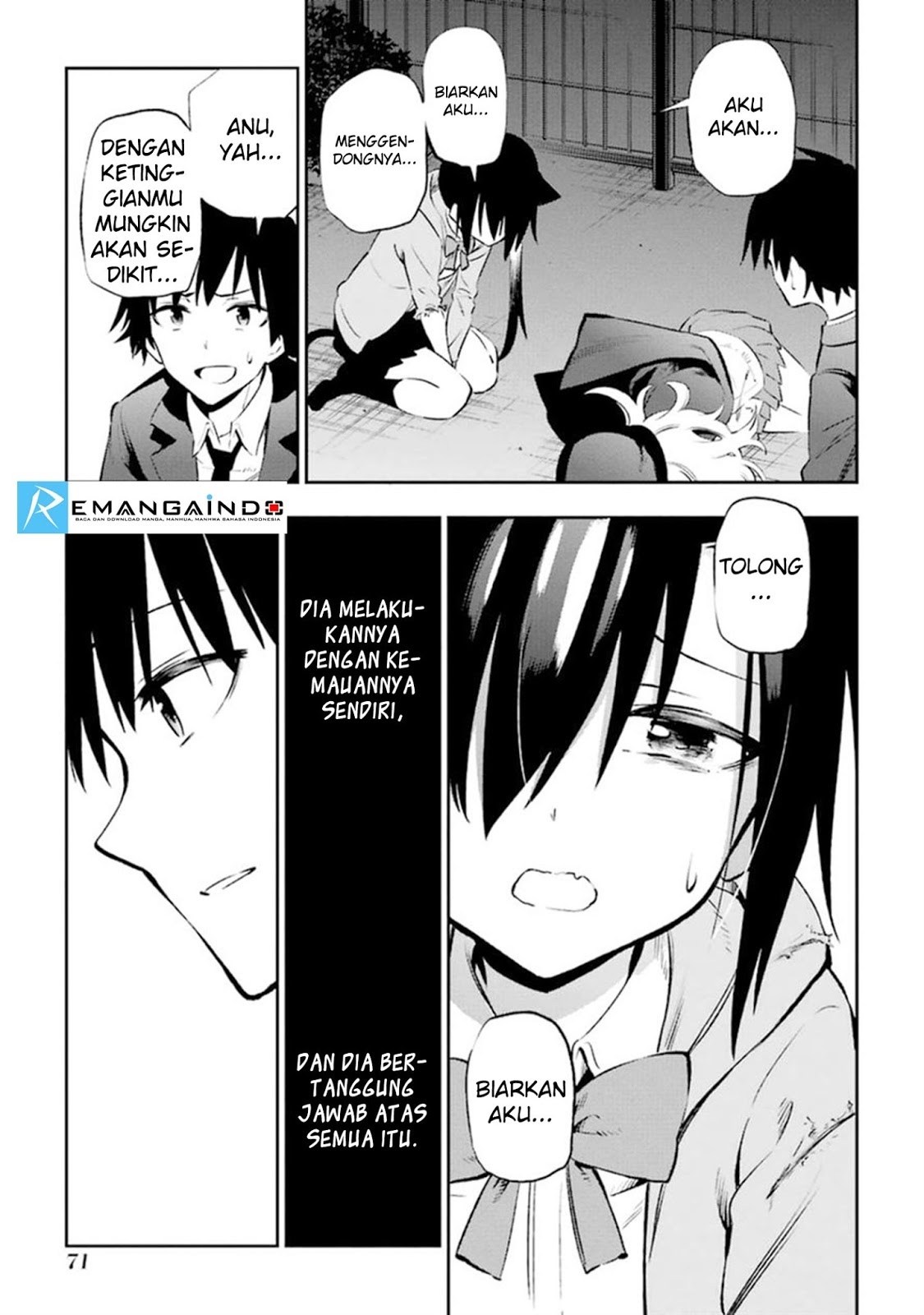 Urami Koi, Koi, Urami Koi. - Chapter 11 37