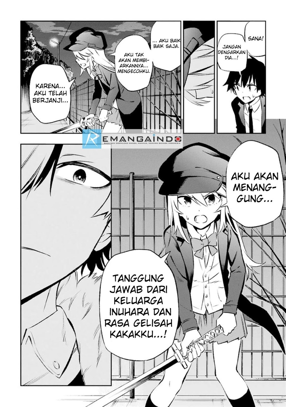 Urami Koi, Koi, Urami Koi. - Chapter 11 18