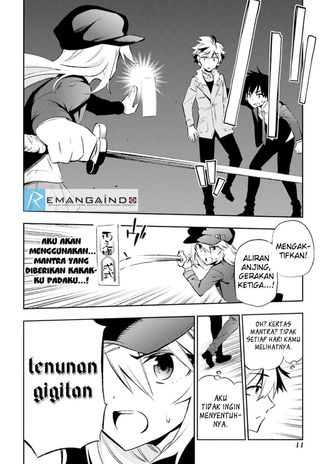 Urami Koi, Koi, Urami Koi. - Chapter 11 10