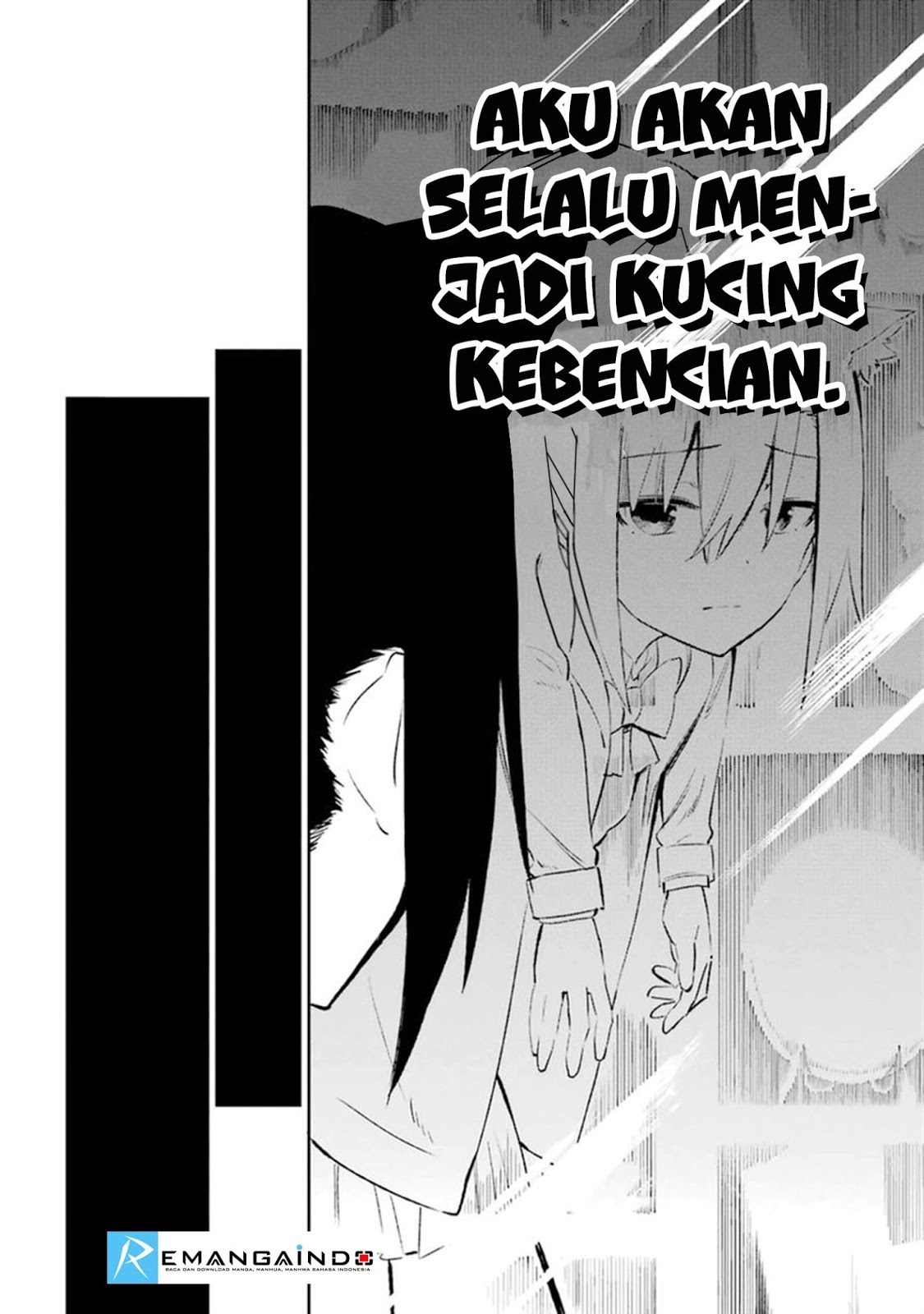 Urami Koi, Koi, Urami Koi. - Chapter 11 42