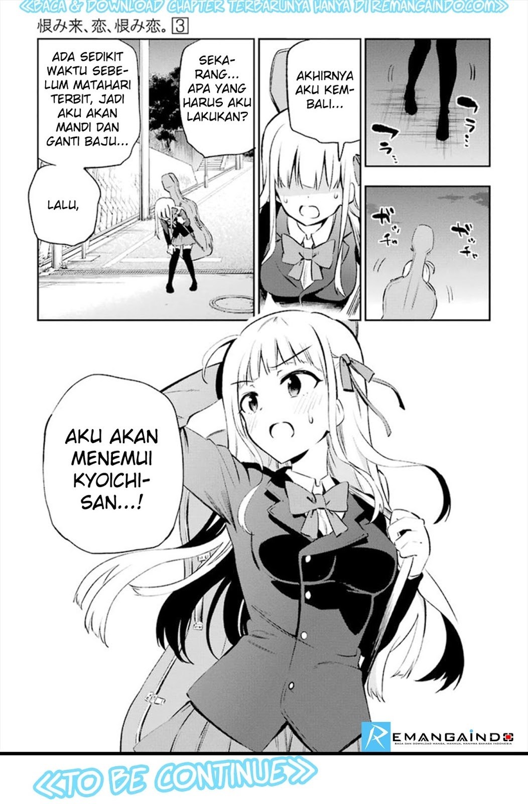 Urami Koi, Koi, Urami Koi. - Chapter 11 43