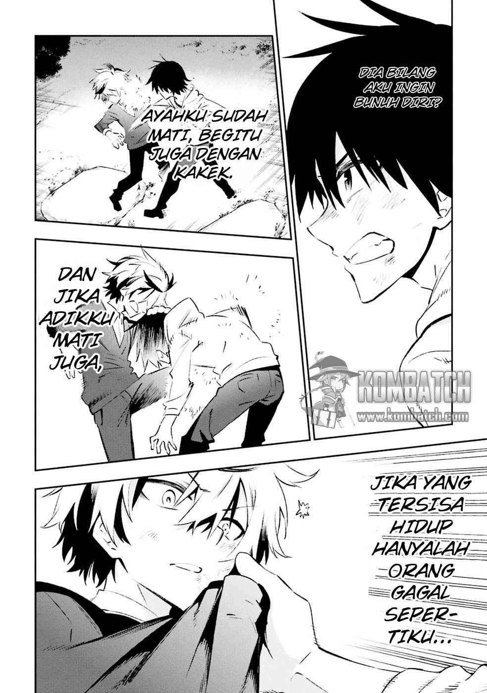 Urami Koi, Koi, Urami Koi. - Chapter 16 24