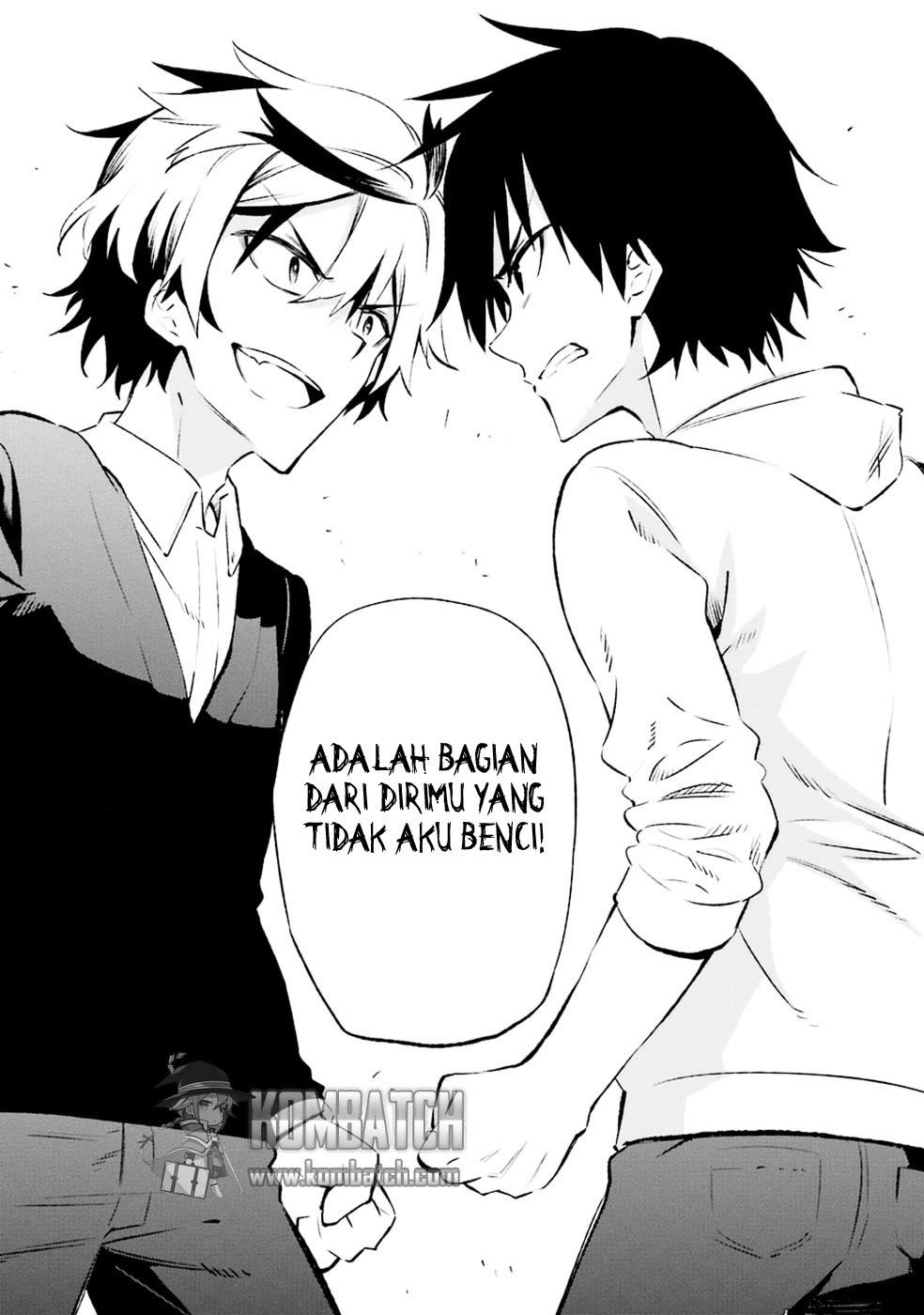 Urami Koi, Koi, Urami Koi. - Chapter 16 13