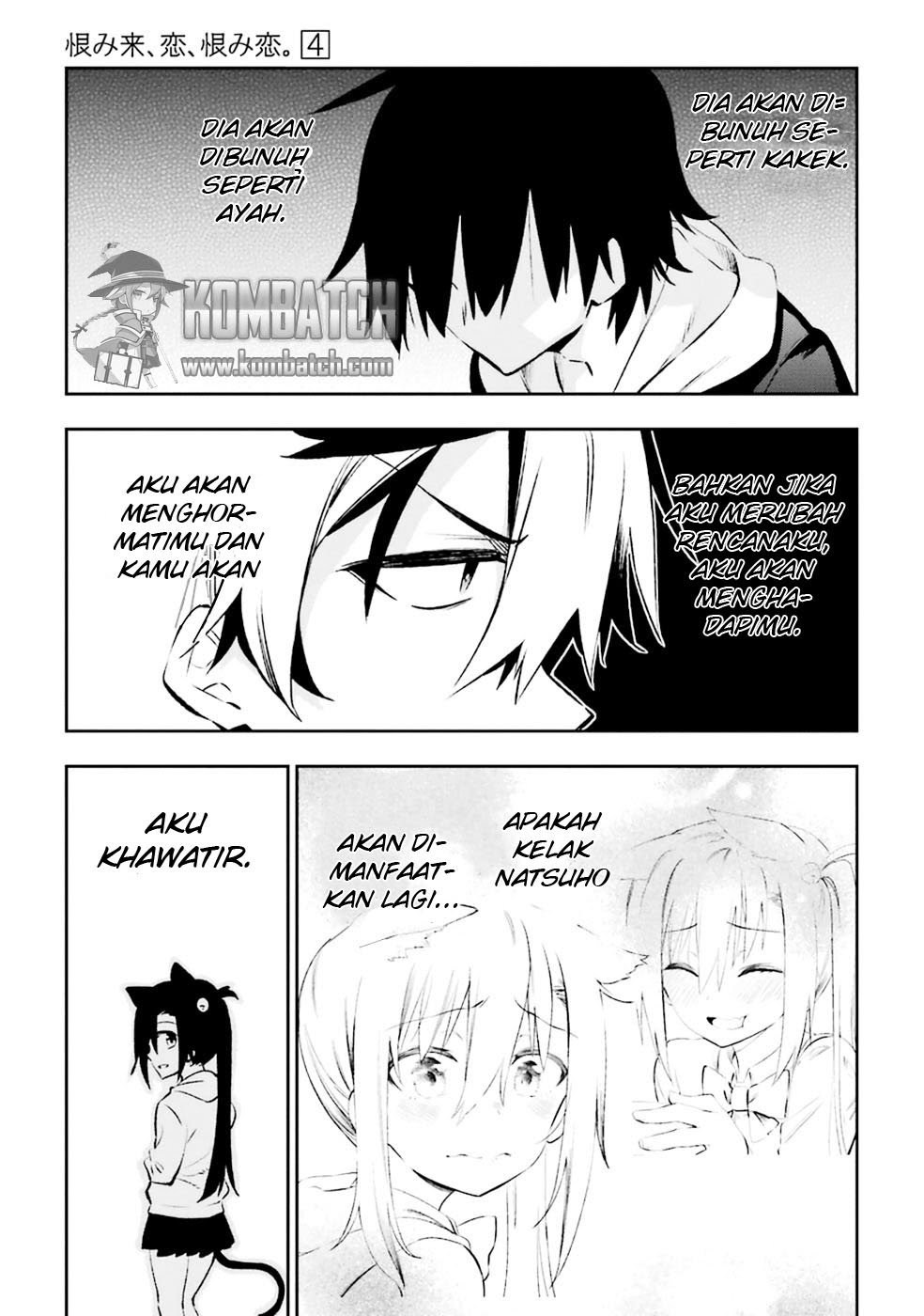 Urami Koi, Koi, Urami Koi. - Chapter 16 11