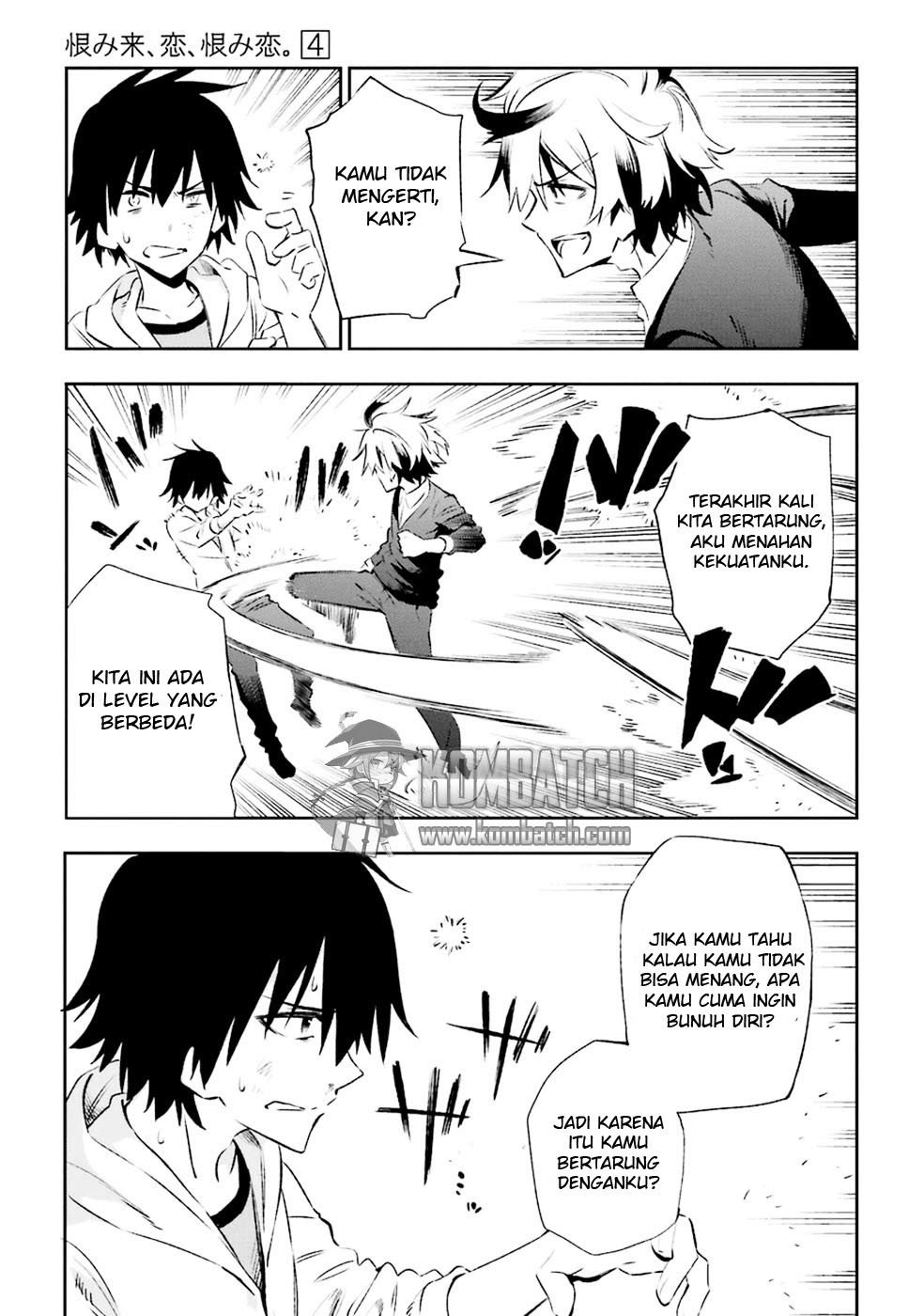 Urami Koi, Koi, Urami Koi. - Chapter 16 17