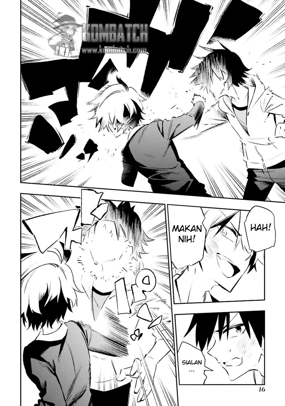 Urami Koi, Koi, Urami Koi. - Chapter 16 14