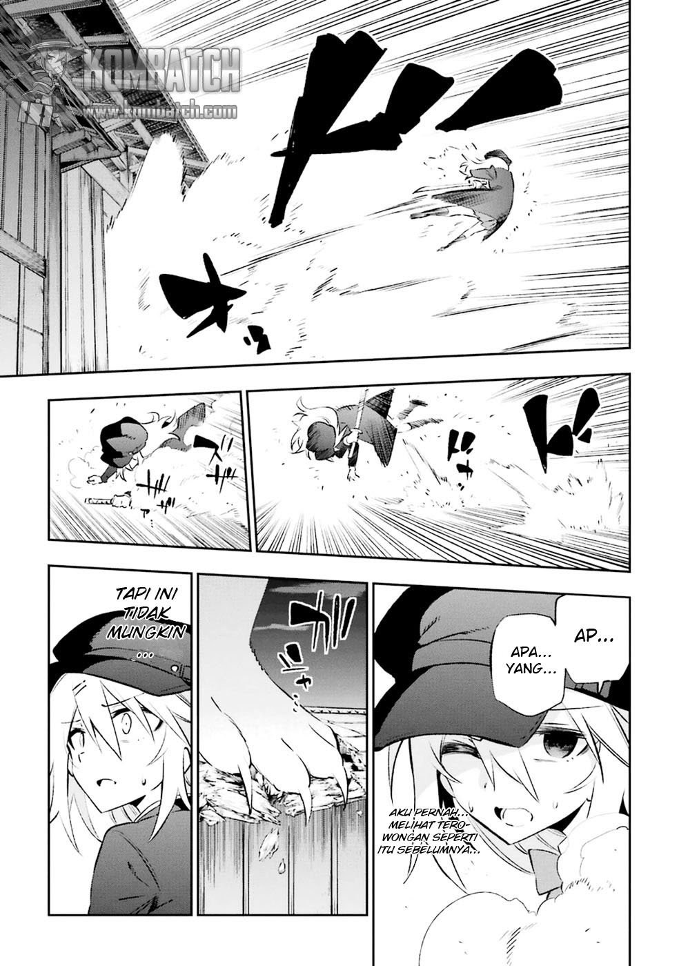 Urami Koi, Koi, Urami Koi. - Chapter 16 5