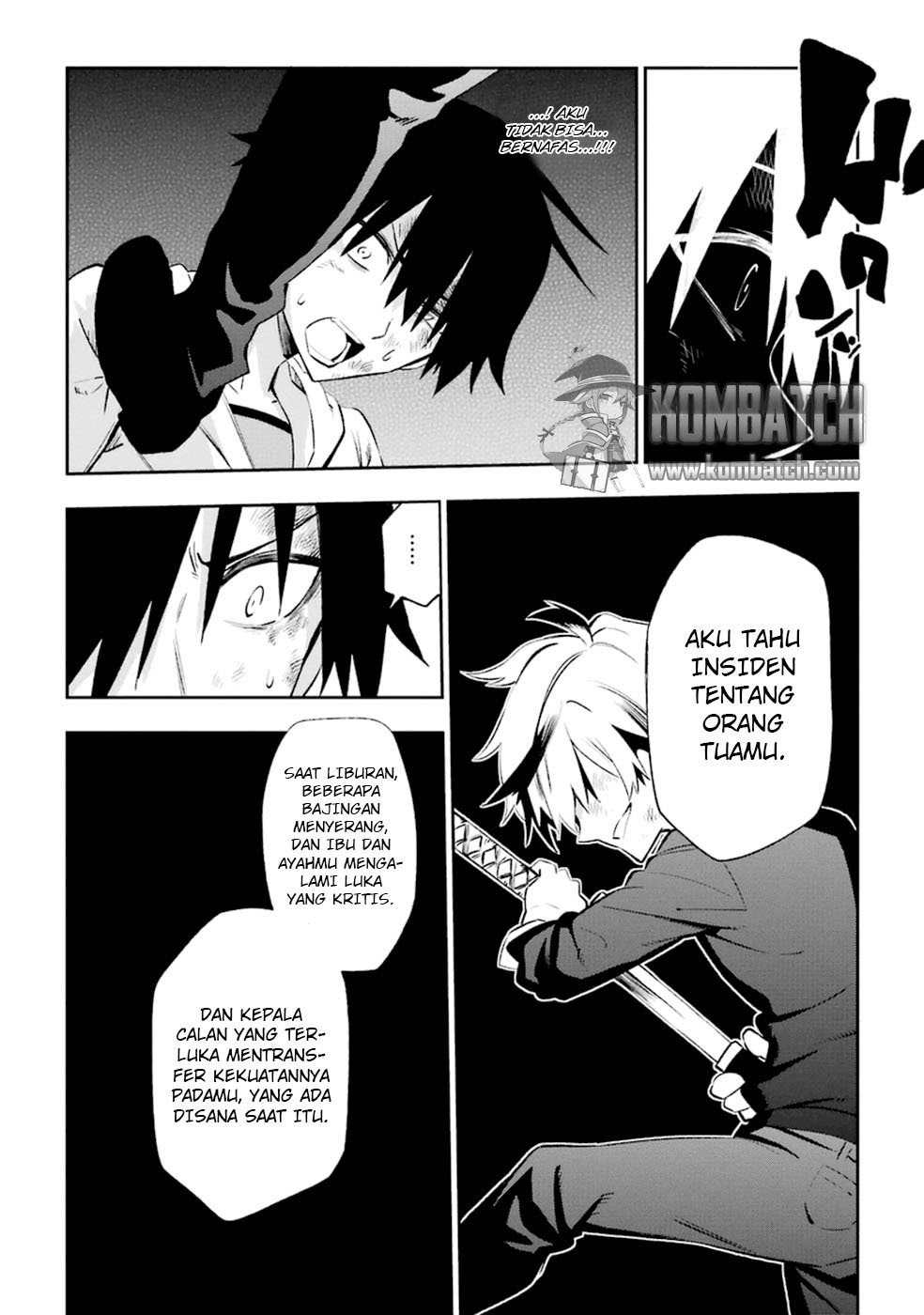 Urami Koi, Koi, Urami Koi. - Chapter 17 8 Urami Koi, Koi, Urami Koi. - Chapter 17 8