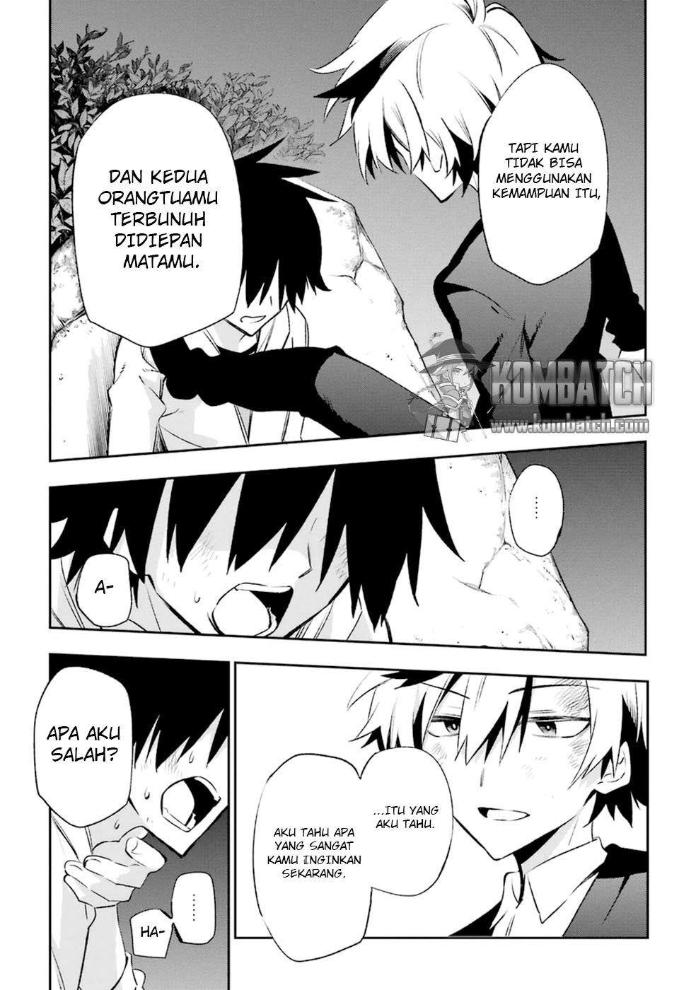 Urami Koi, Koi, Urami Koi. - Chapter 17 9 Urami Koi, Koi, Urami Koi. - Chapter 17 9