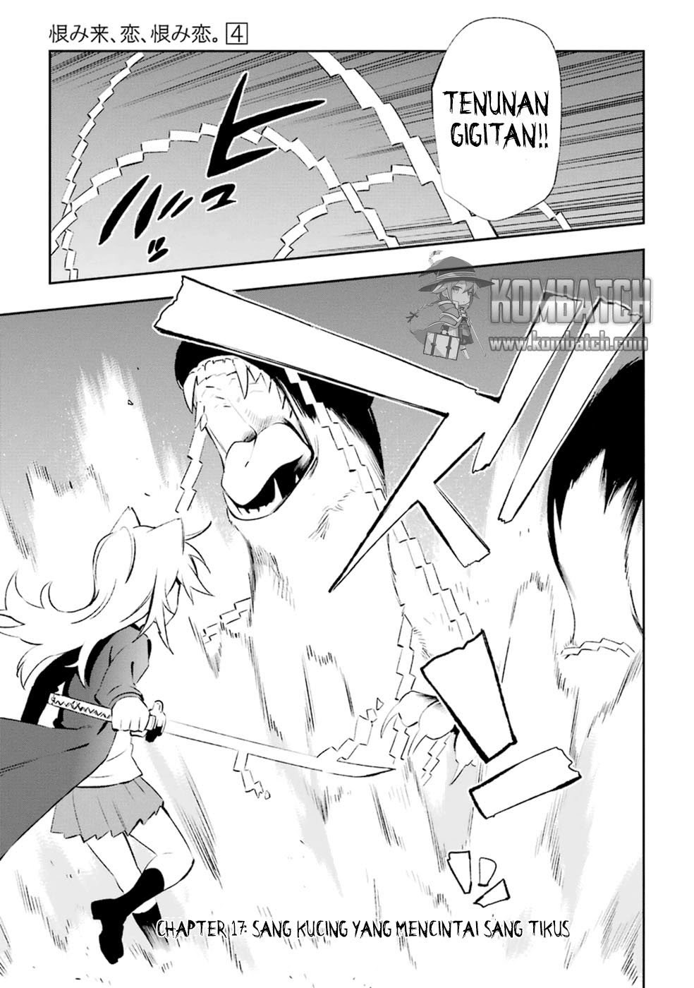 Urami Koi, Koi, Urami Koi. - Chapter 17 2 Urami Koi, Koi, Urami Koi. - Chapter 17 2