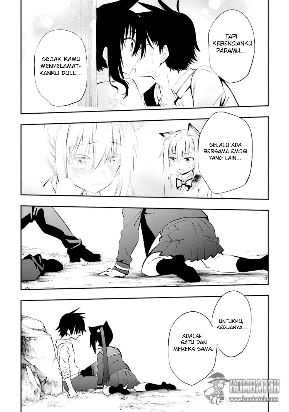 Urami Koi, Koi, Urami Koi. - Chapter 17 28 Urami Koi, Koi, Urami Koi. - Chapter 17 28