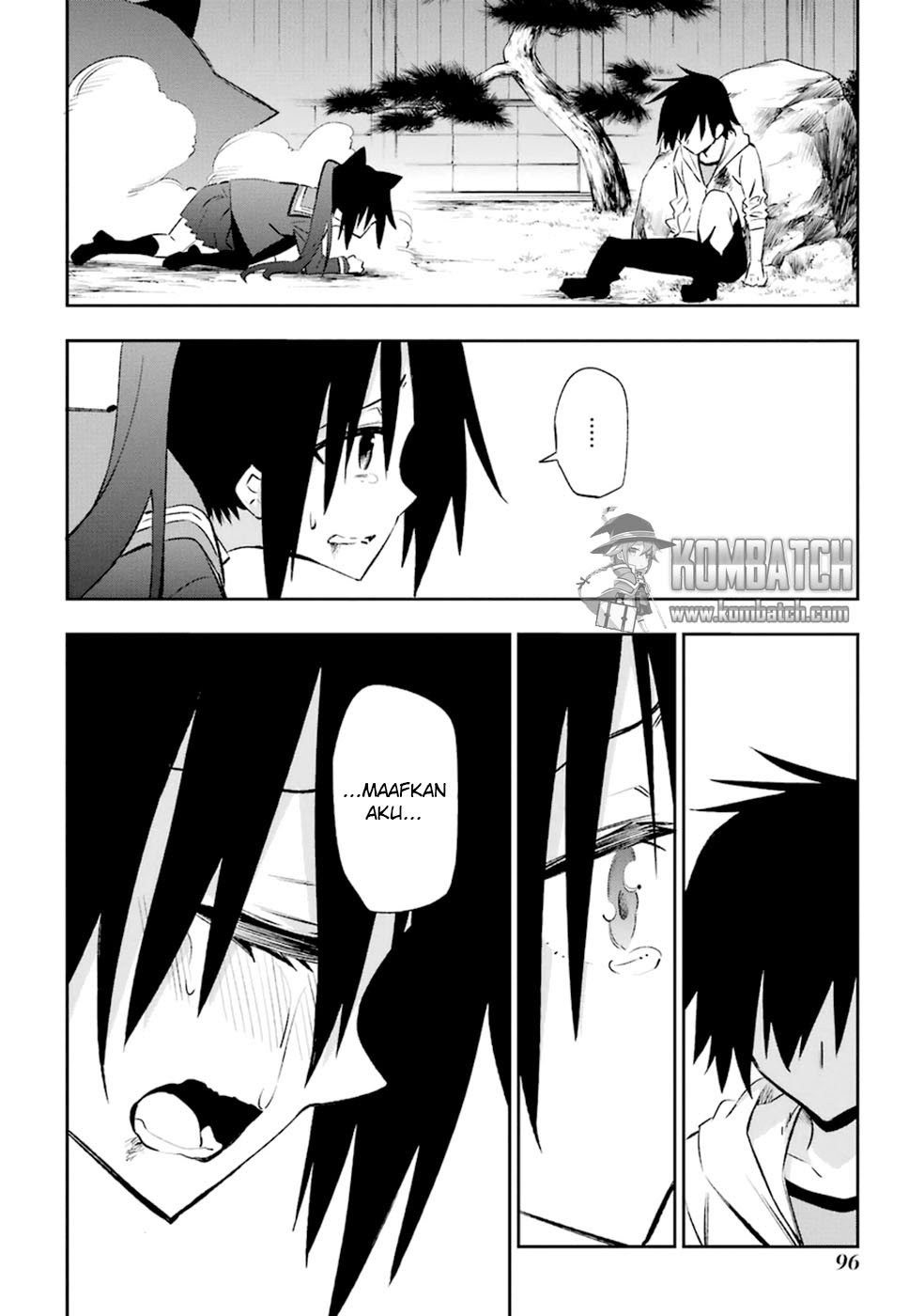 Urami Koi, Koi, Urami Koi. - Chapter 17 26 Urami Koi, Koi, Urami Koi. - Chapter 17 26