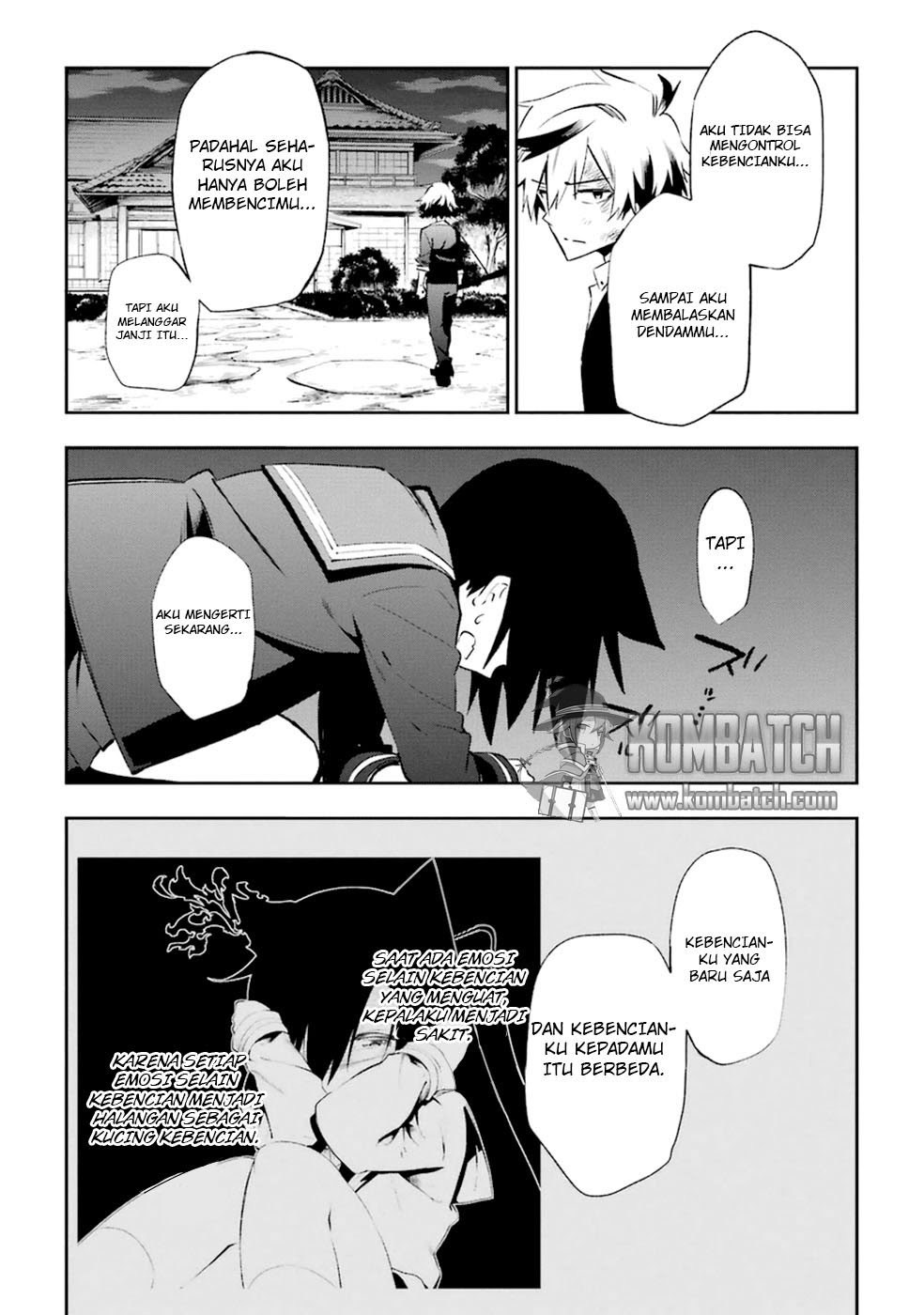 Urami Koi, Koi, Urami Koi. - Chapter 17 27 Urami Koi, Koi, Urami Koi. - Chapter 17 27