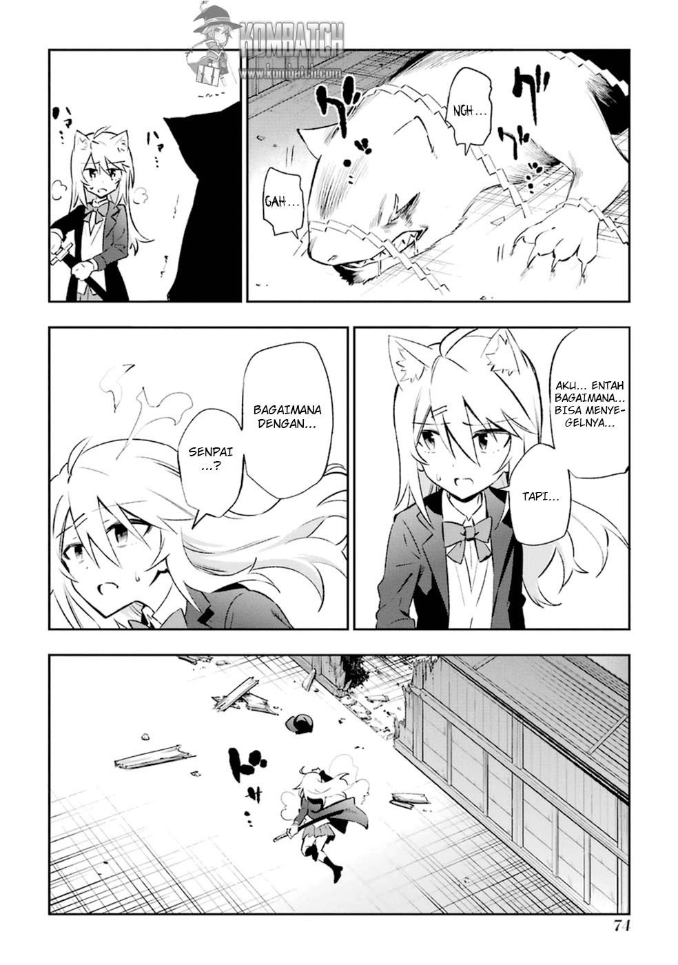 Urami Koi, Koi, Urami Koi. - Chapter 17 3 Urami Koi, Koi, Urami Koi. - Chapter 17 3