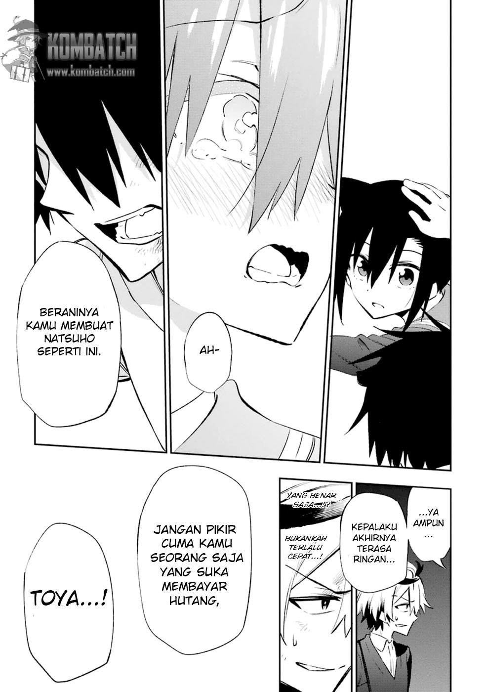 Urami Koi, Koi, Urami Koi. - Chapter 17 36 Urami Koi, Koi, Urami Koi. - Chapter 17 36
